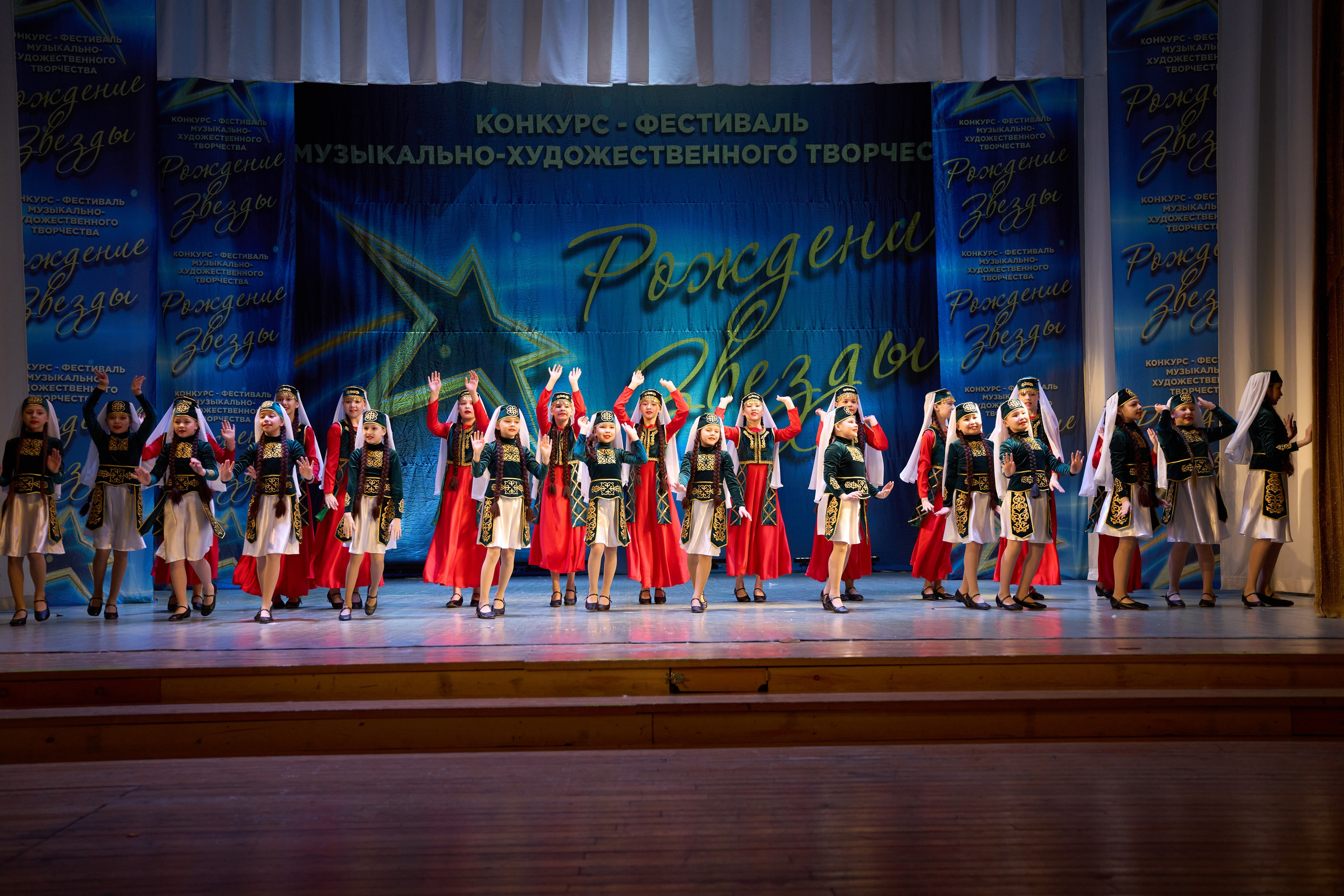 23 марта, г. Якутск. Золотое яблочко