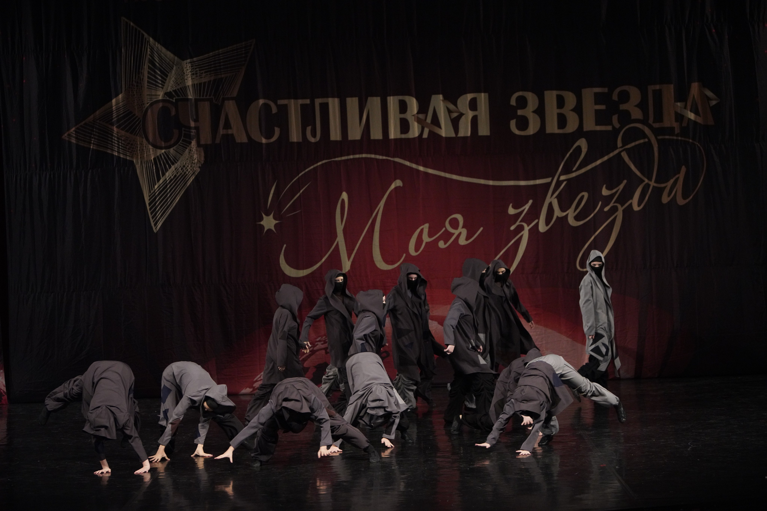 29 ноября, блок 1, г. Санкт-Петербург. Золотое яблочко