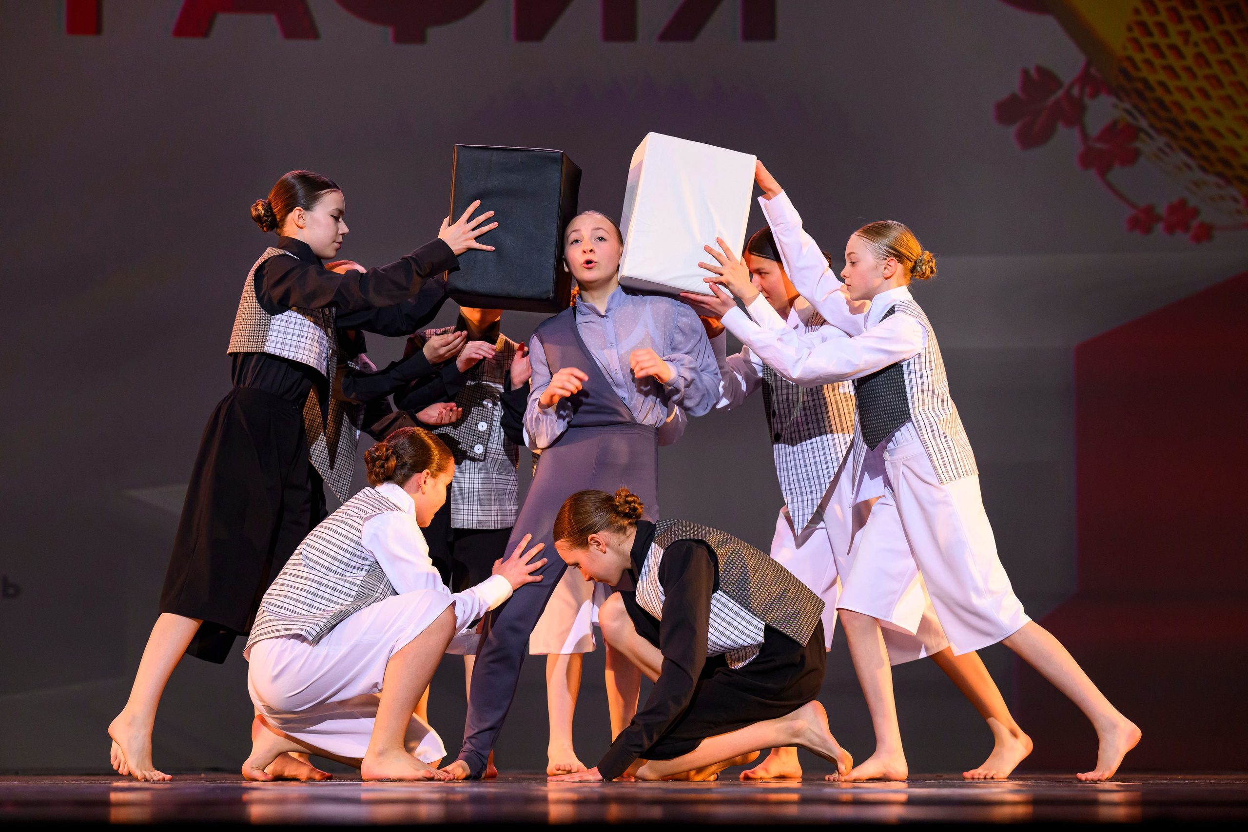 23 апреля, часть 1, БКЗ Октябрьский, г. Санкт-Петербург. Золотое яблочко