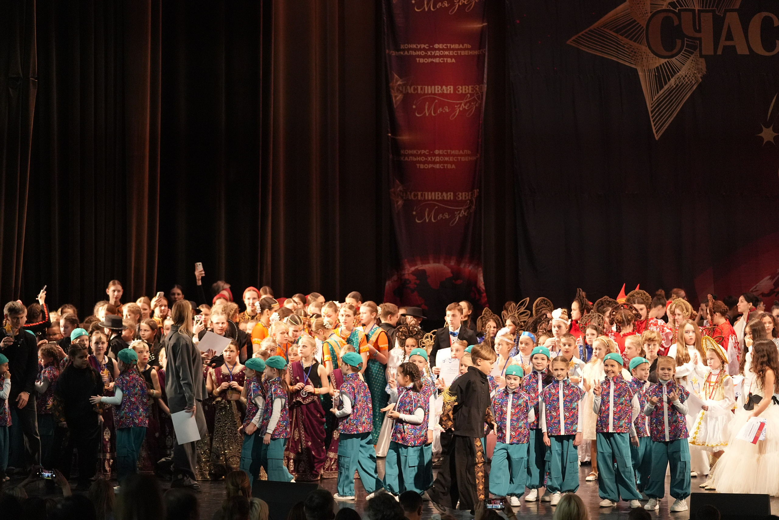 7 декабря, блок 1, г. Москва. Золотое яблочко