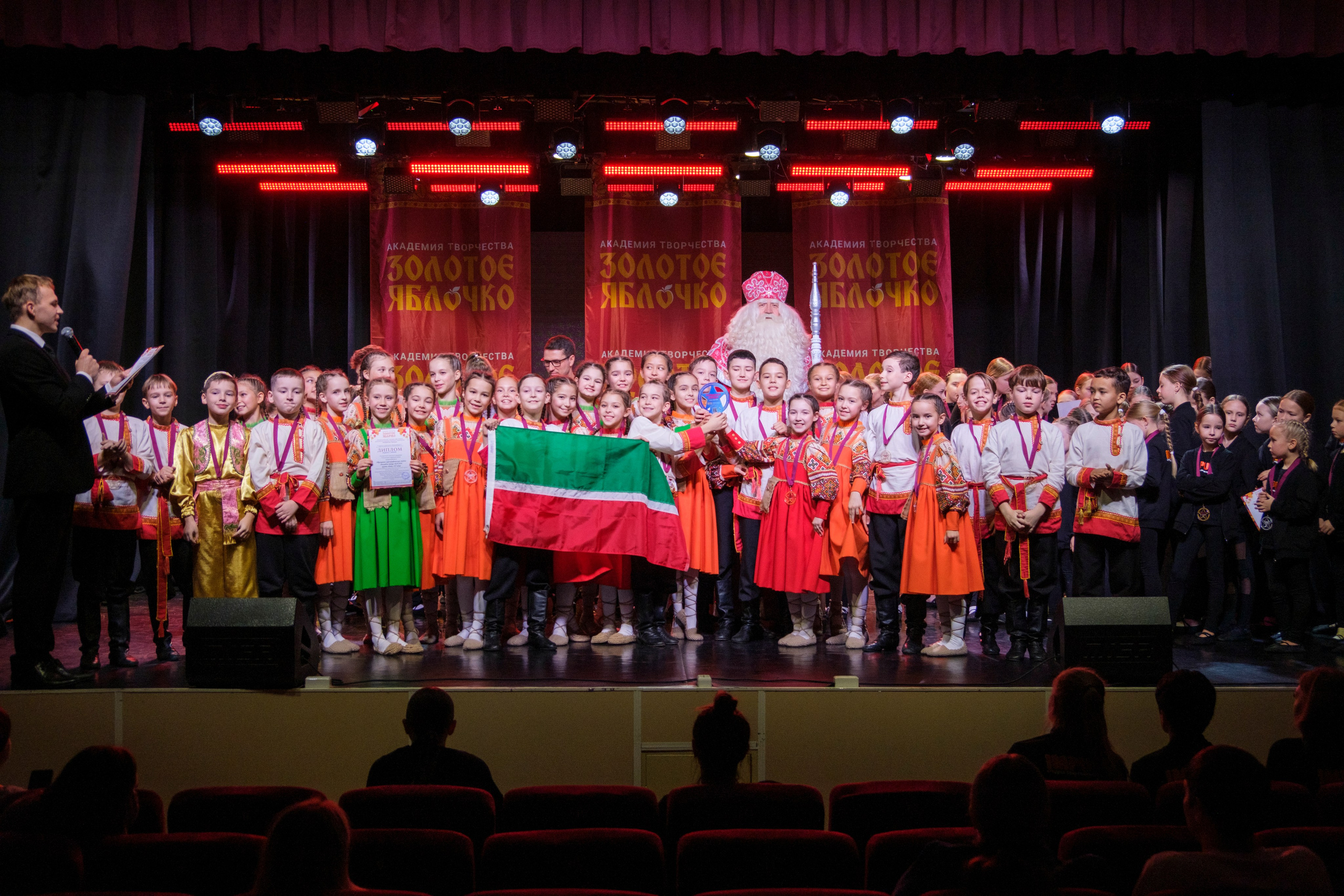 17 ноября, г. Великий Устюг. Золотое яблочко