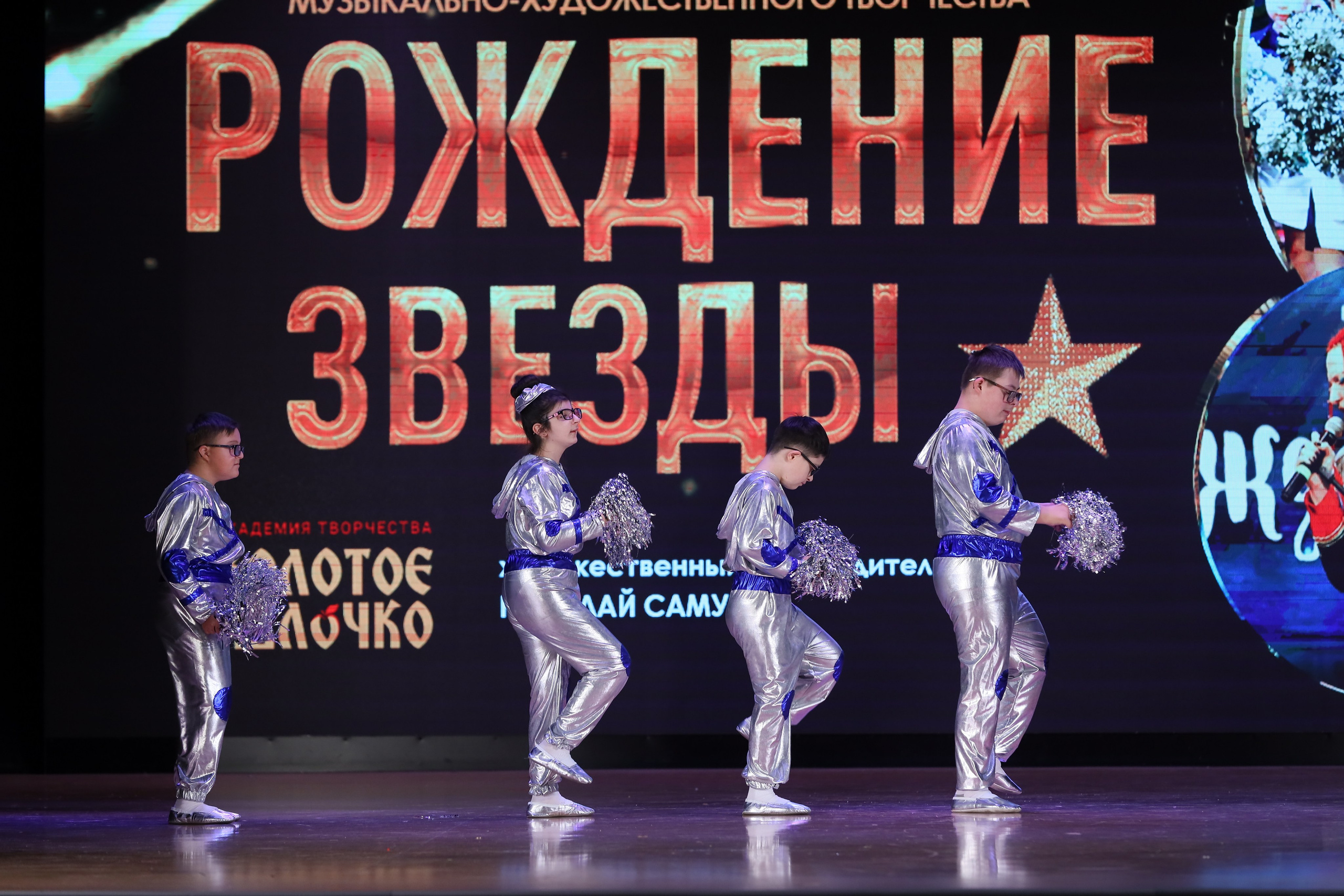 4 ноября, блок 1, видео, номера 59-, г. Краснодар. Золотое яблочко