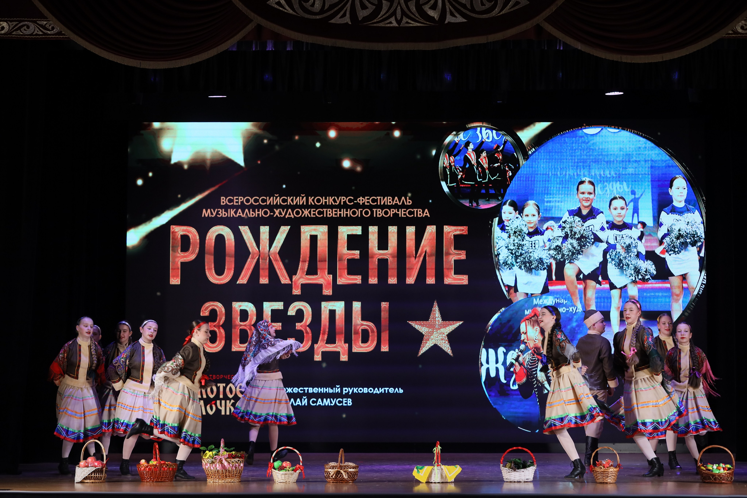 4 ноября, блок 1, видео, номера 1-13, г. Краснодар. Золотое яблочко