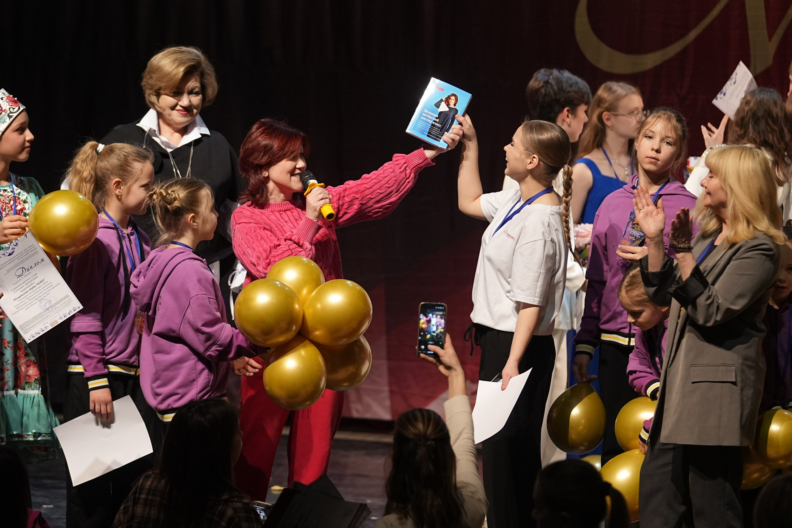 17 января, блок 1, г. Москва. Золотое яблочко