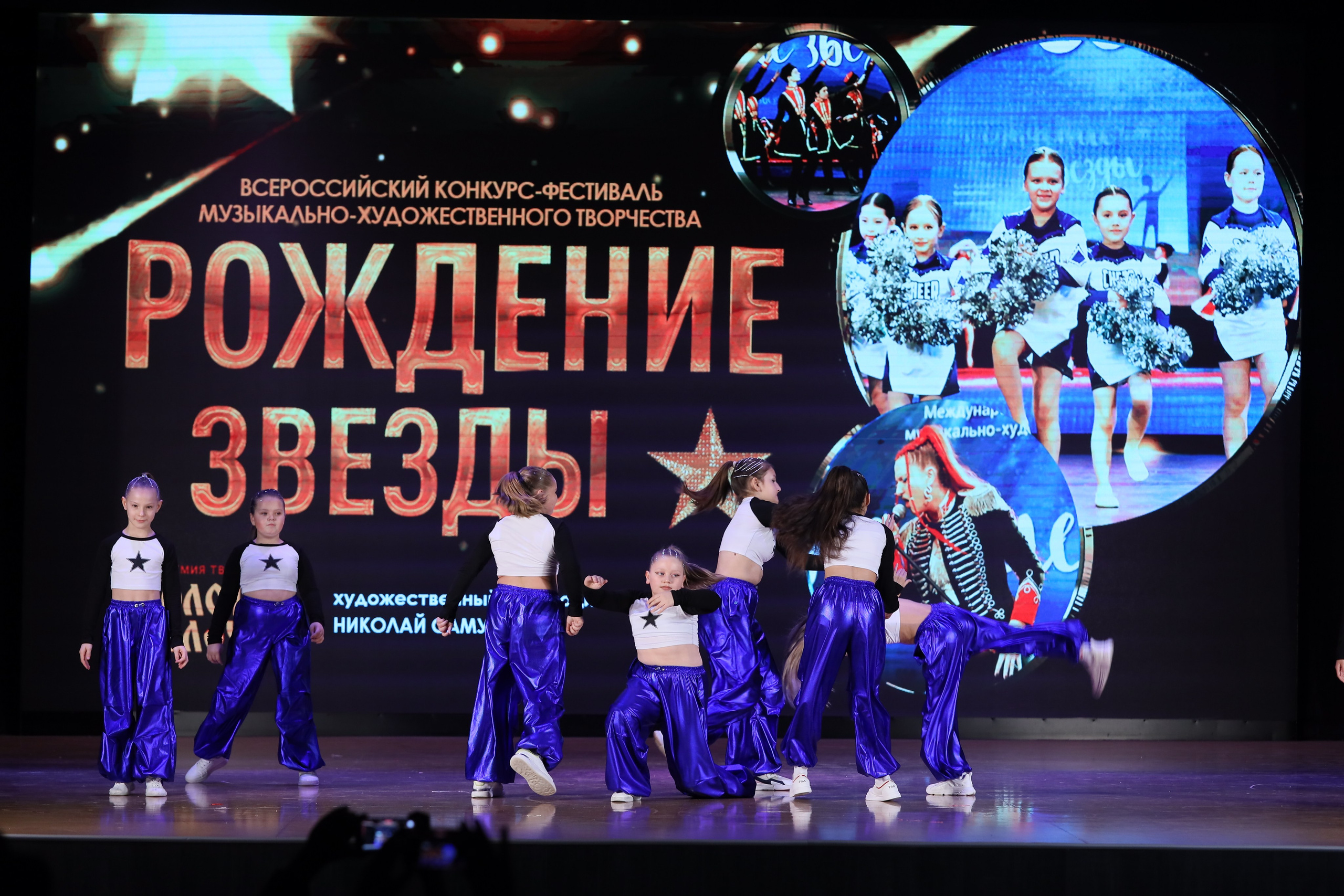 4 ноября, блок 1, видео, номера 14-29, г. Краснодар. Золотое яблочко