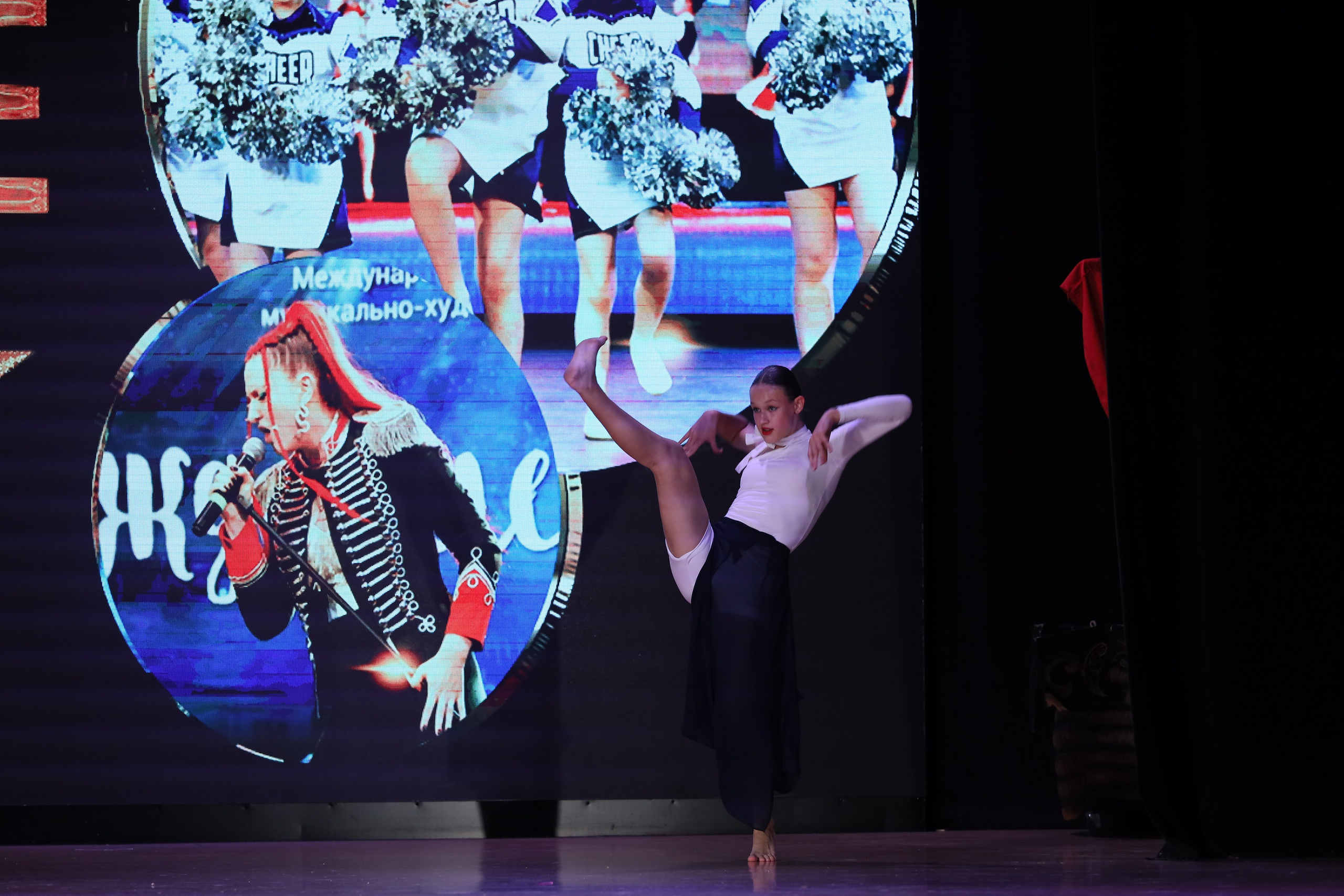 4 ноября, блок 1, видео, номера 59-, г. Краснодар. Золотое яблочко