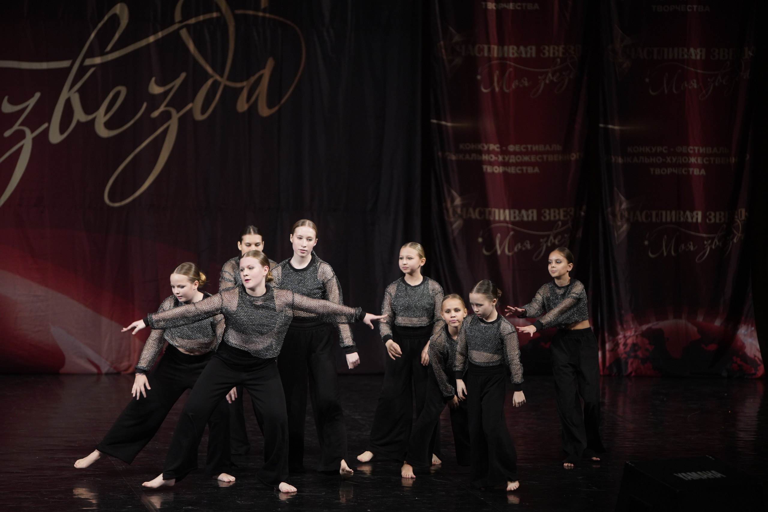 29 ноября, блок 2, г. Санкт-Петербург. Золотое яблочко