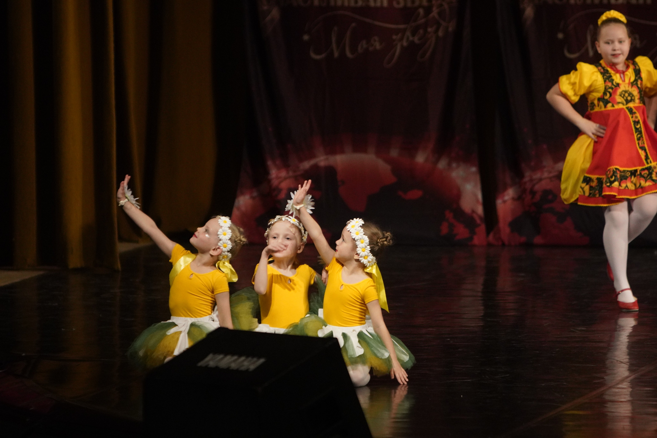 29 ноября, блок 1, г. Санкт-Петербург. Золотое яблочко