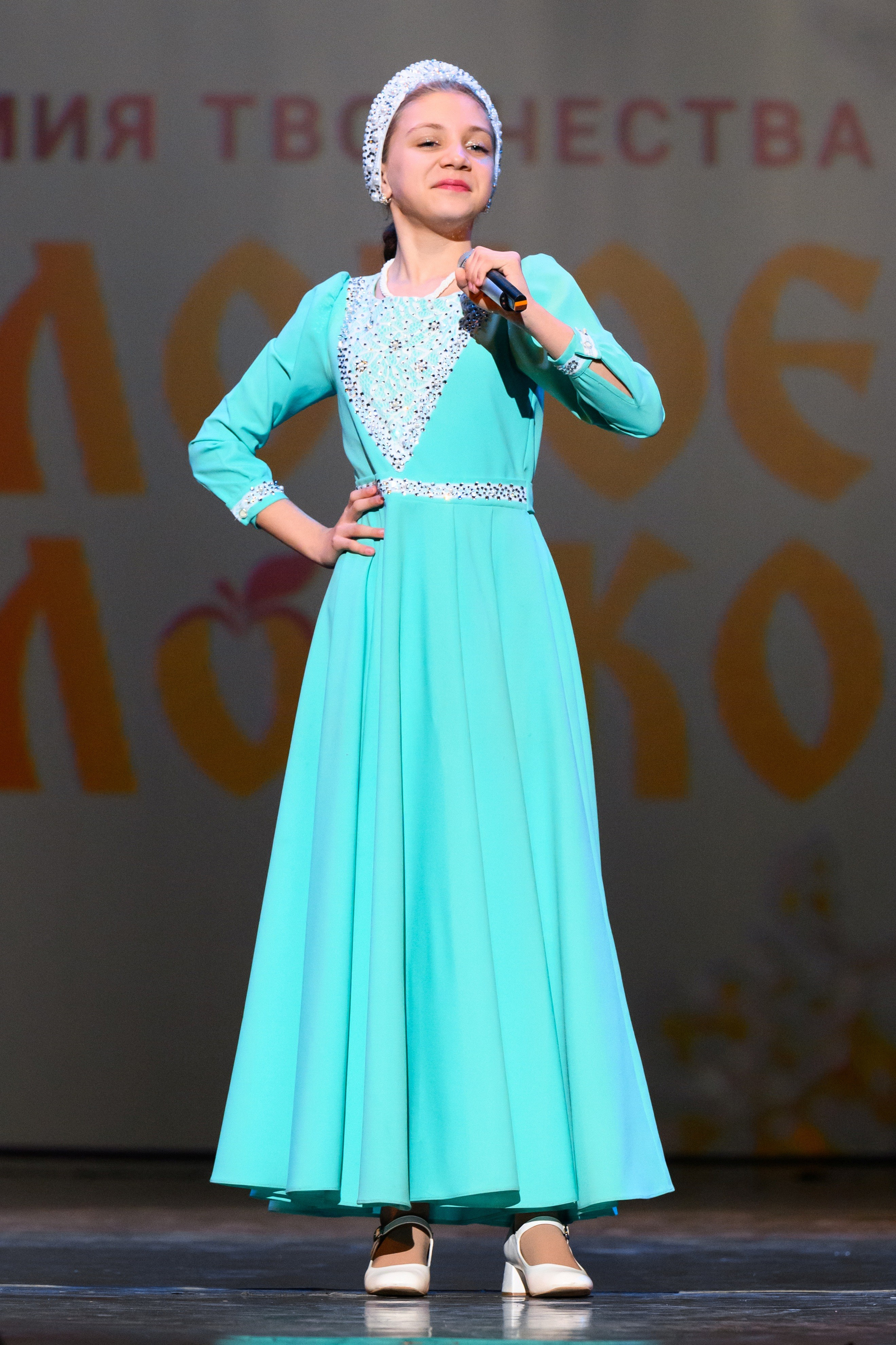 4 декабря, блок 1, награда, г. Санкт-Петербург. Золотое яблочко