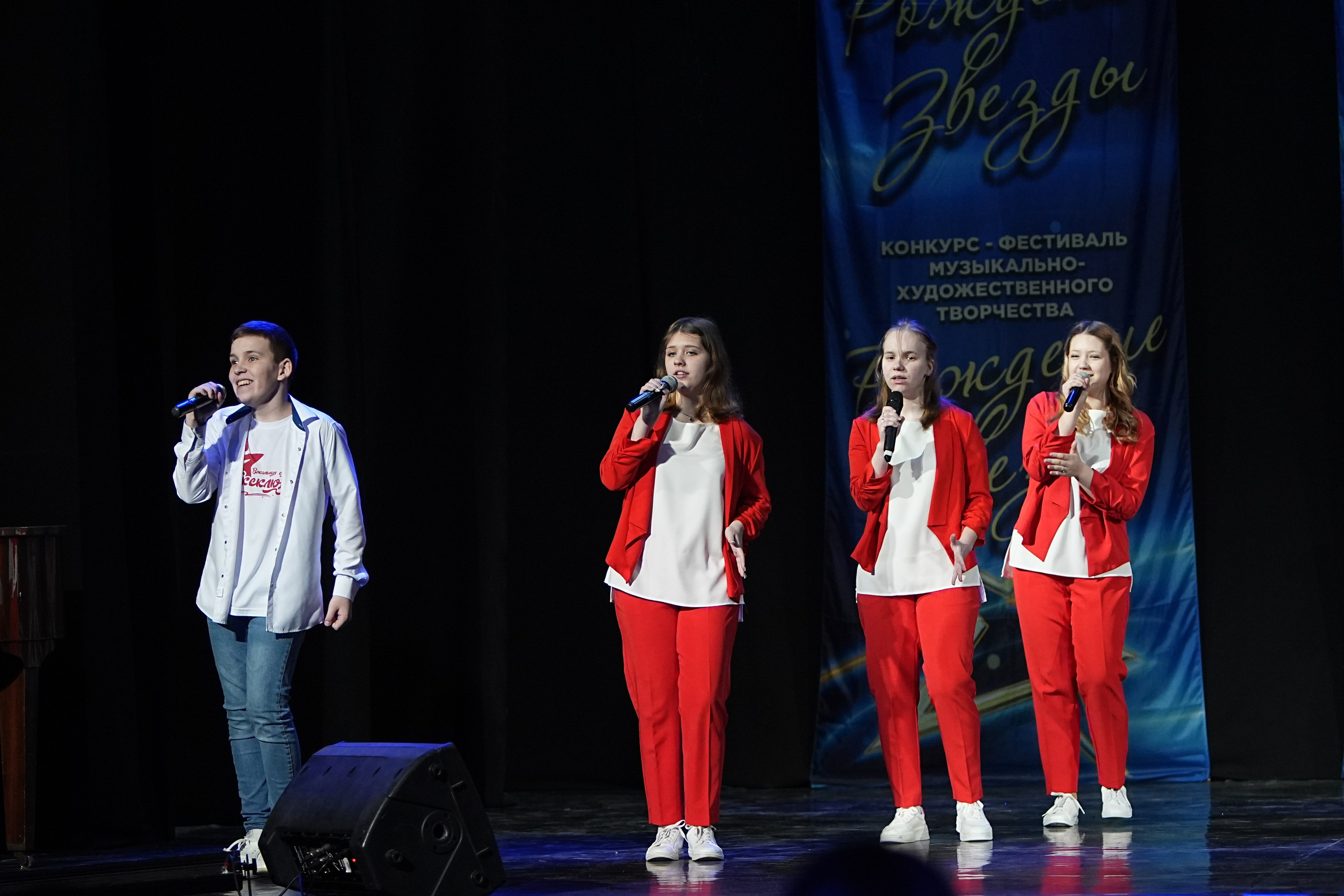 16 марта, г. Кострома. Золотое яблочко