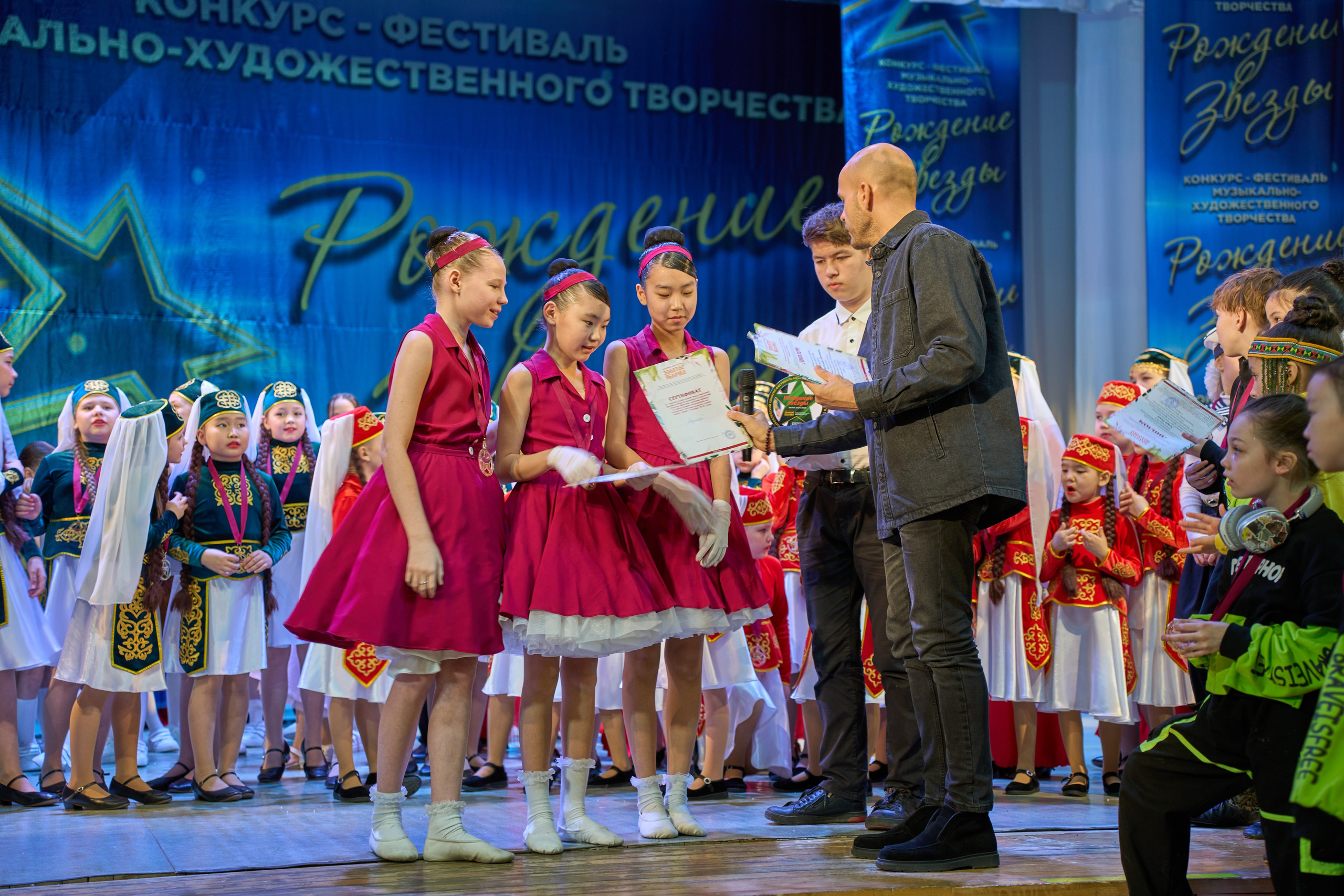 23 марта, г. Якутск. Золотое яблочко