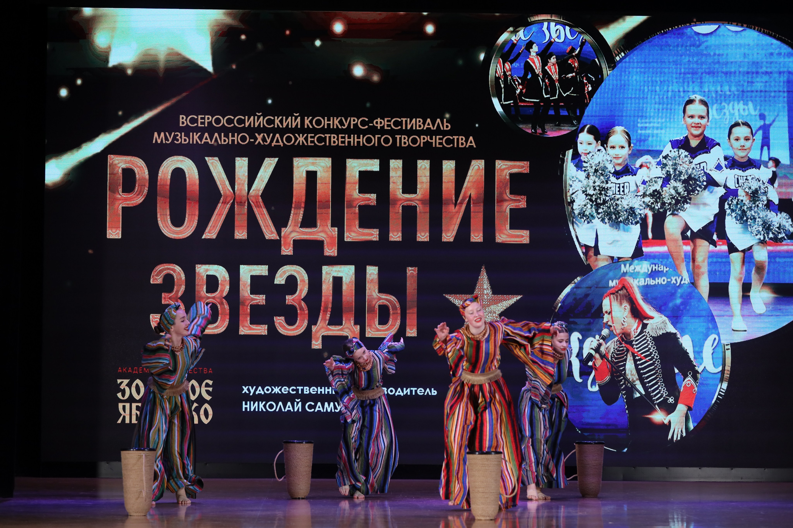 4 ноября, блок 1, видео, номера 49-58, г. Краснодар. Золотое яблочко