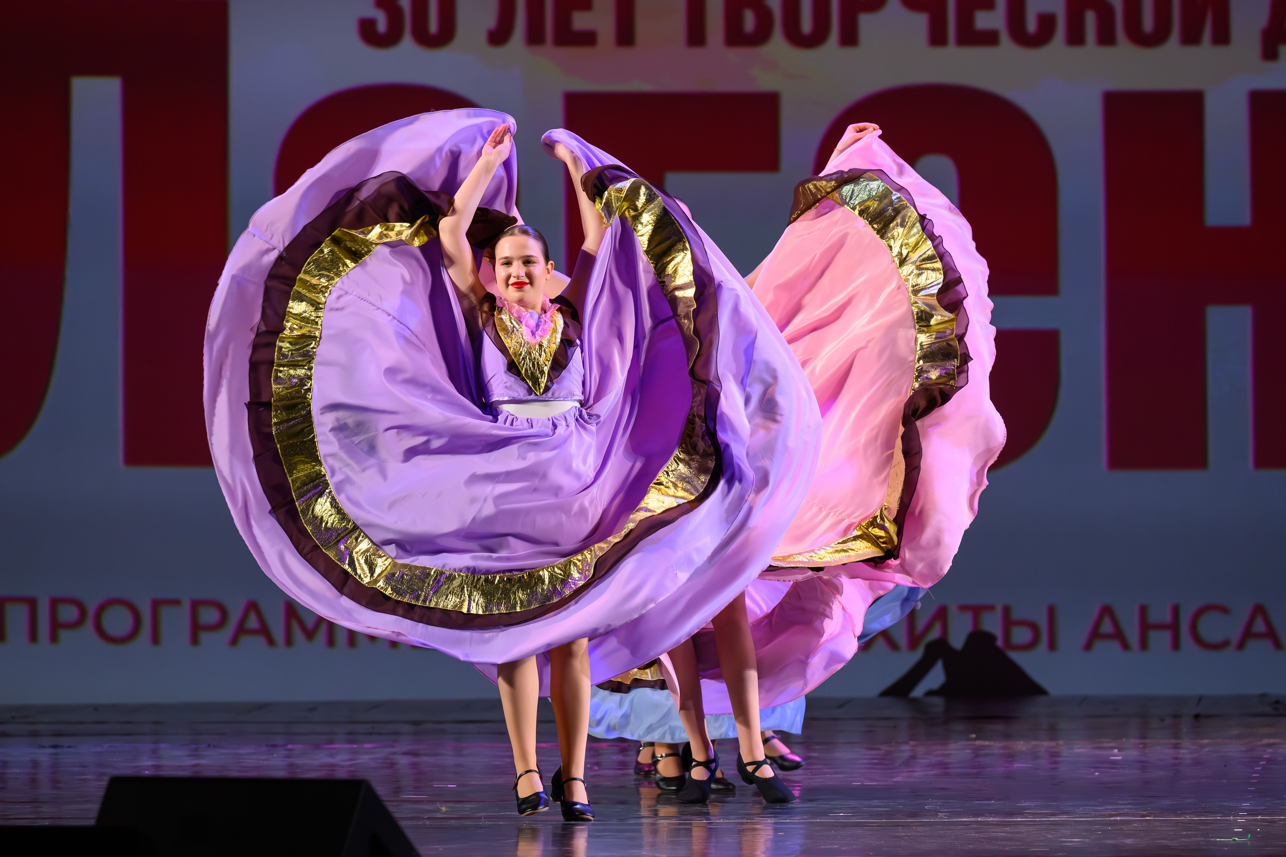 28 апреля, БКЗ Октябрьский, г. Санкт-Петербург. Золотое яблочко