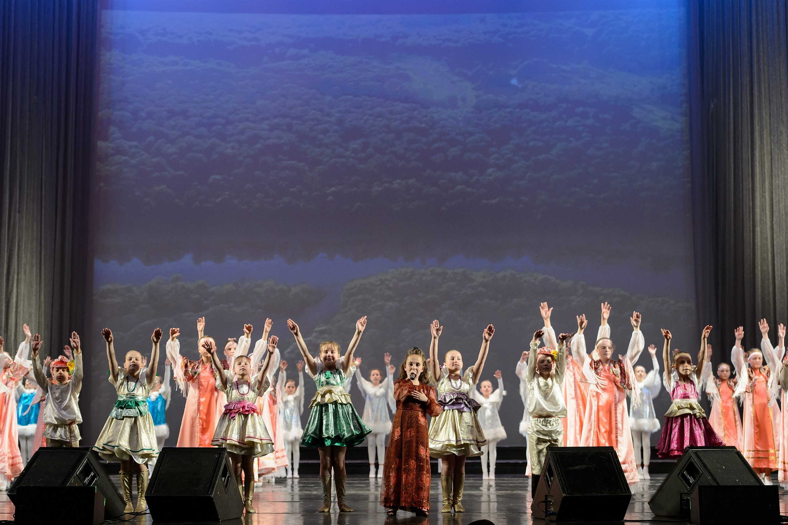 23 мая, концерт 5 лет, БКЗ. Золотое яблочко