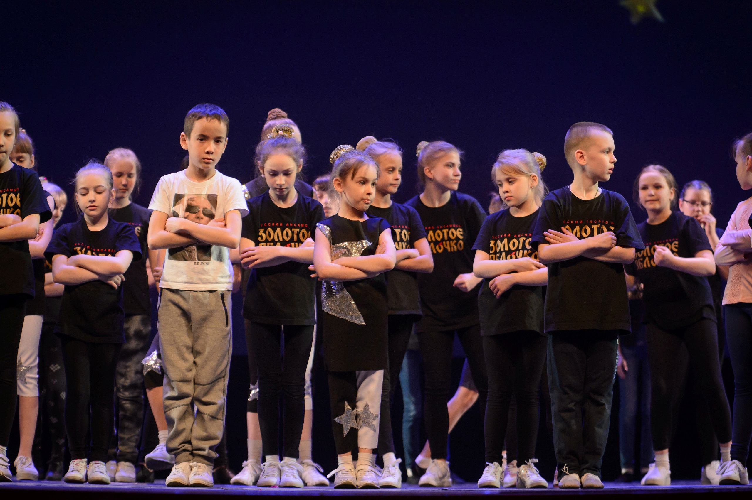 13 мая, часть 1, Кремль, г. Москва. Золотое яблочко