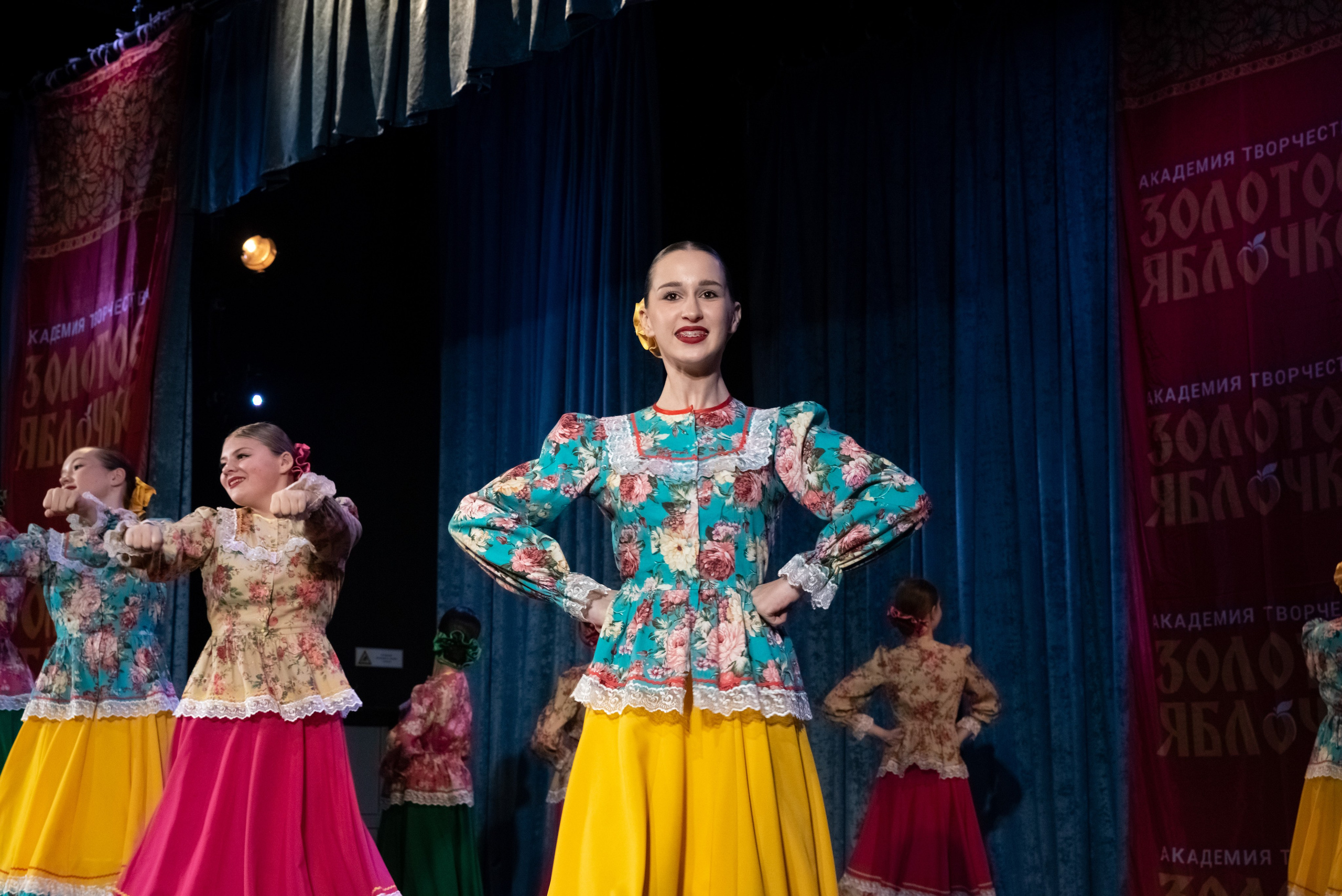 7 декабря, г. Выборг. Золотое яблочко