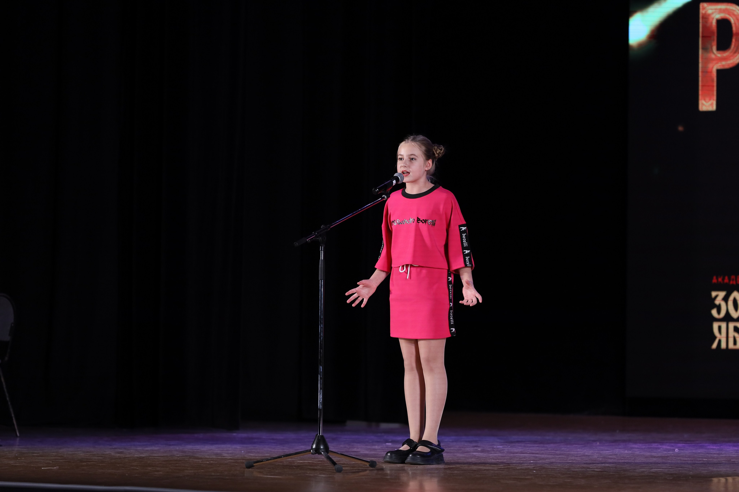 4 ноября, блок 2, видео, номера 1-36, г. Краснодар. Золотое яблочко