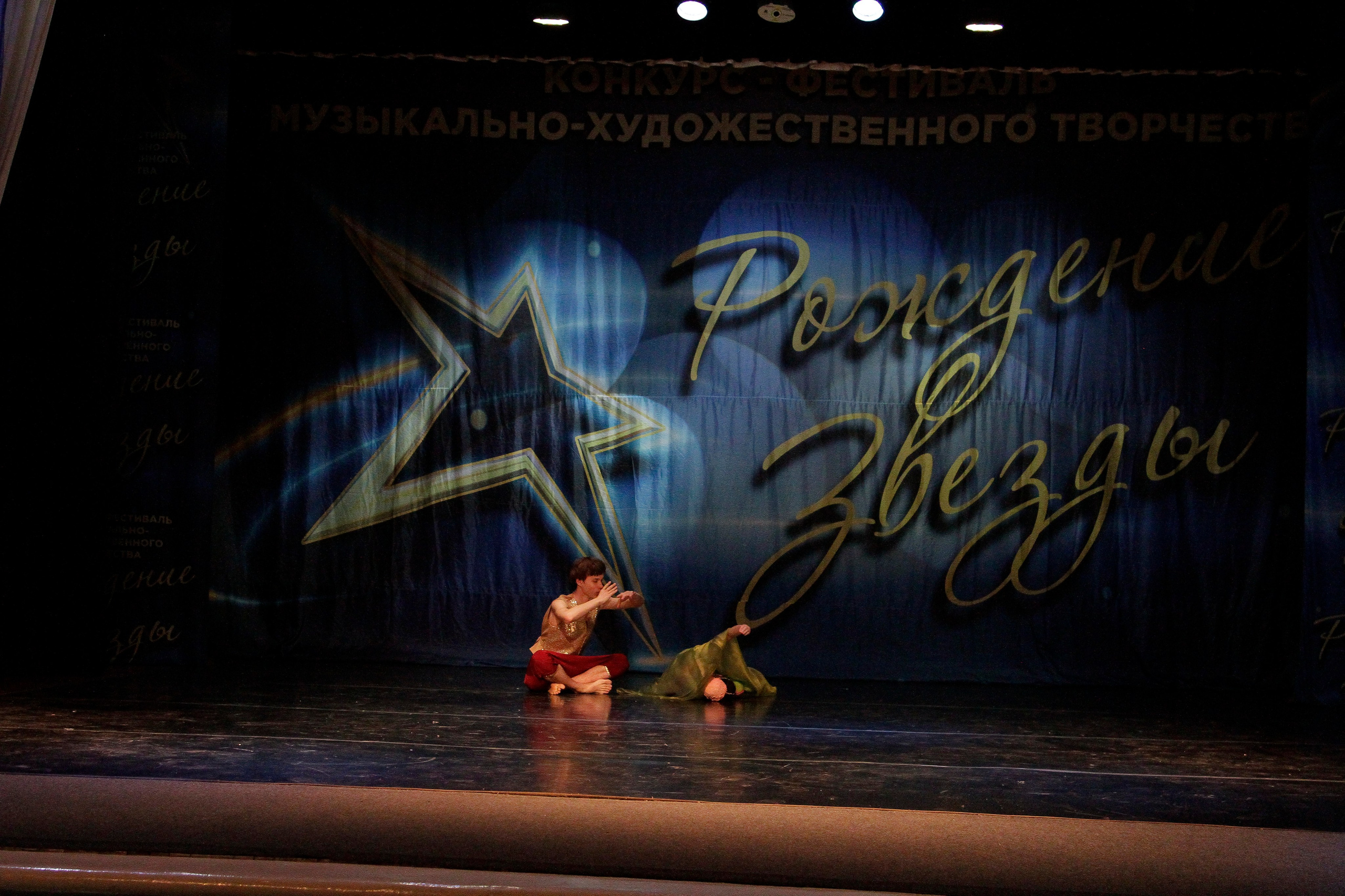 5 апреля, блок 2, г. Тула. Золотое яблочко