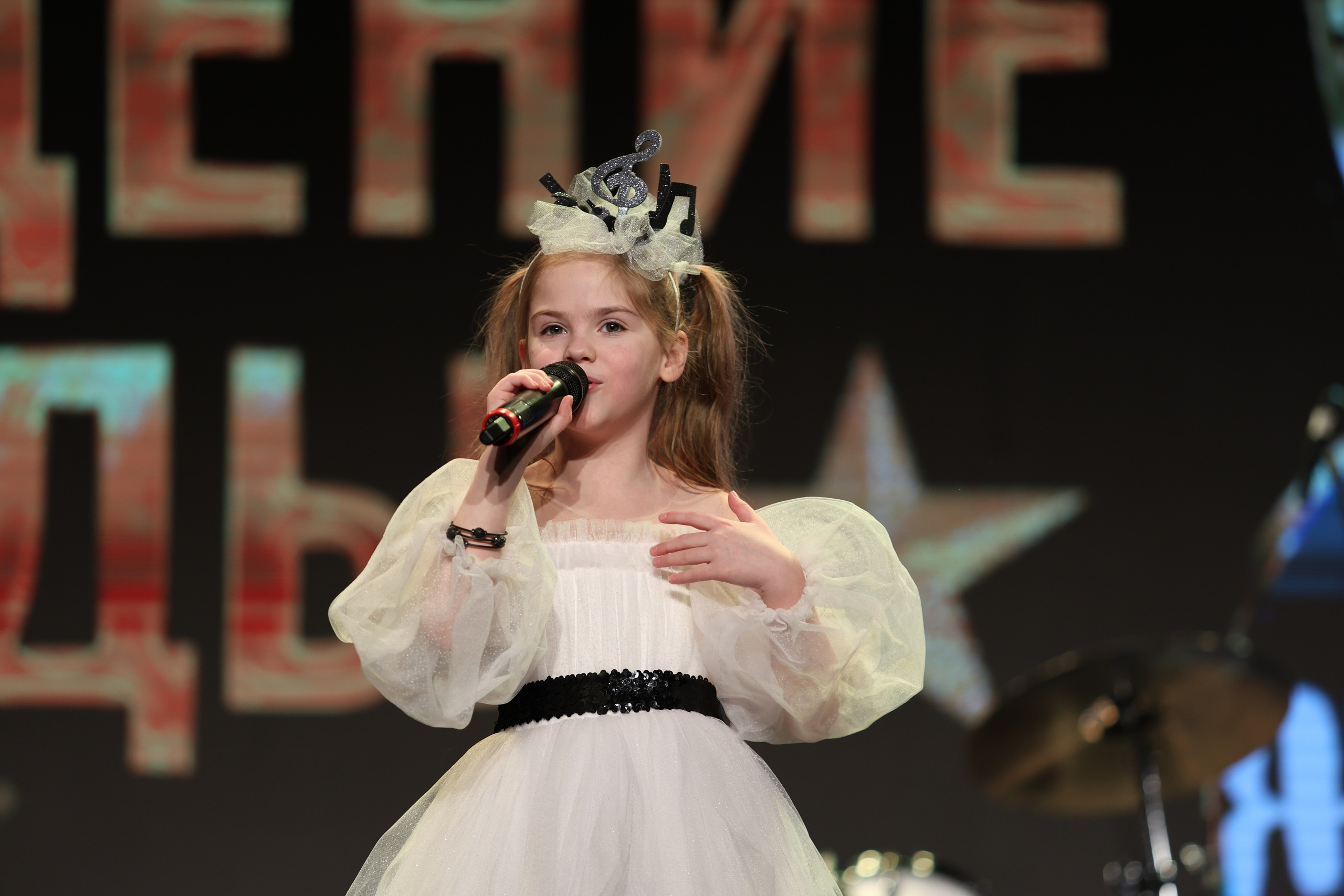 25 января, г. Челябинск. Золотое яблочко