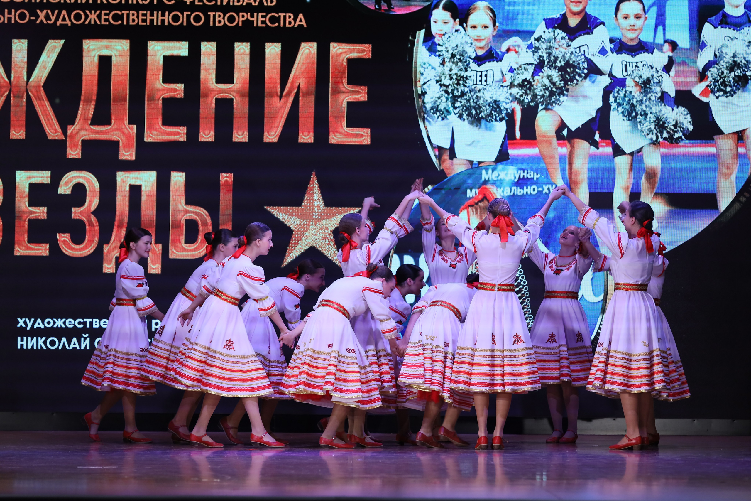 4 ноября, блок 1, видео, номера 14-29, г. Краснодар. Золотое яблочко