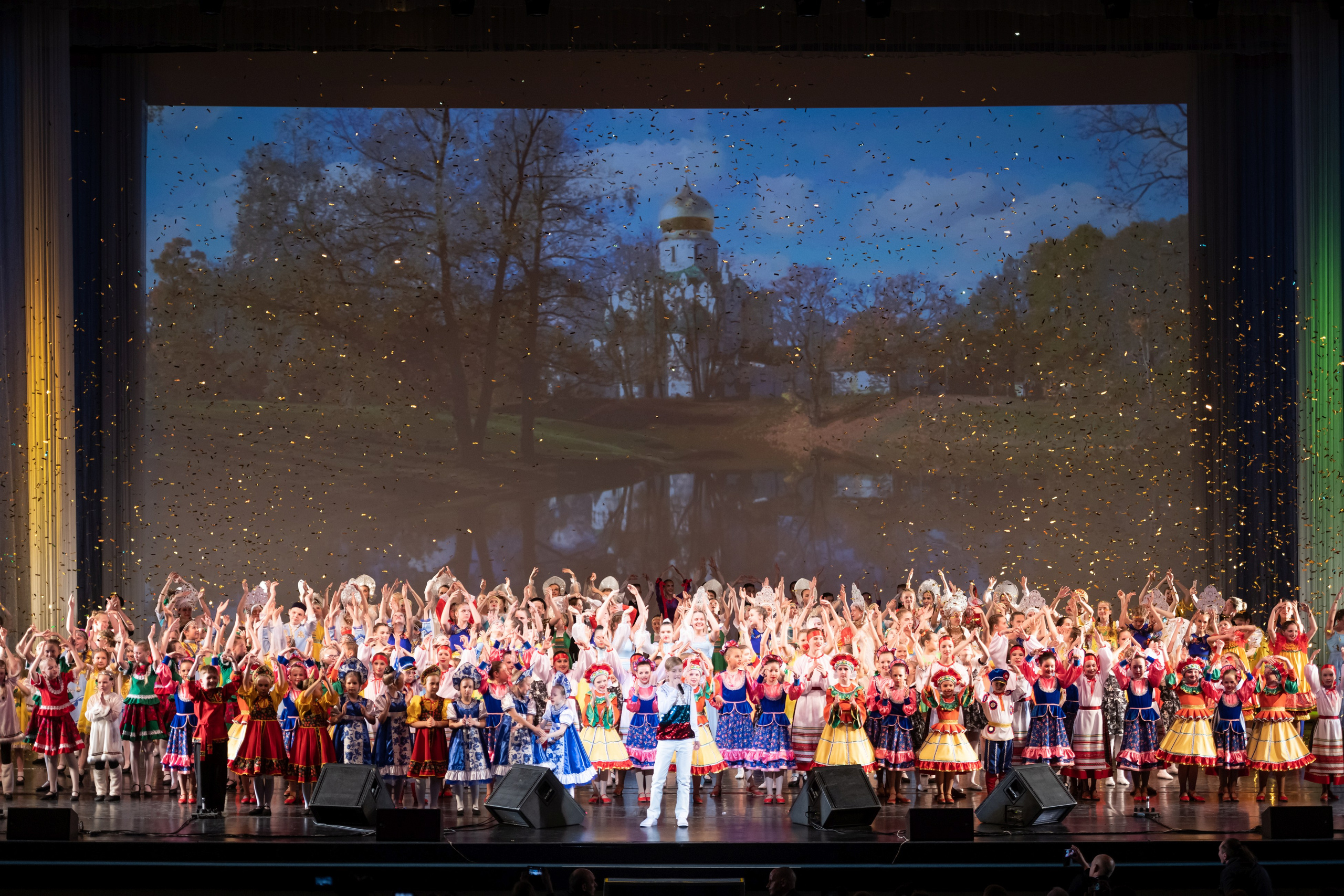 15 сентября, концерт БКЗ. Золотое яблочко