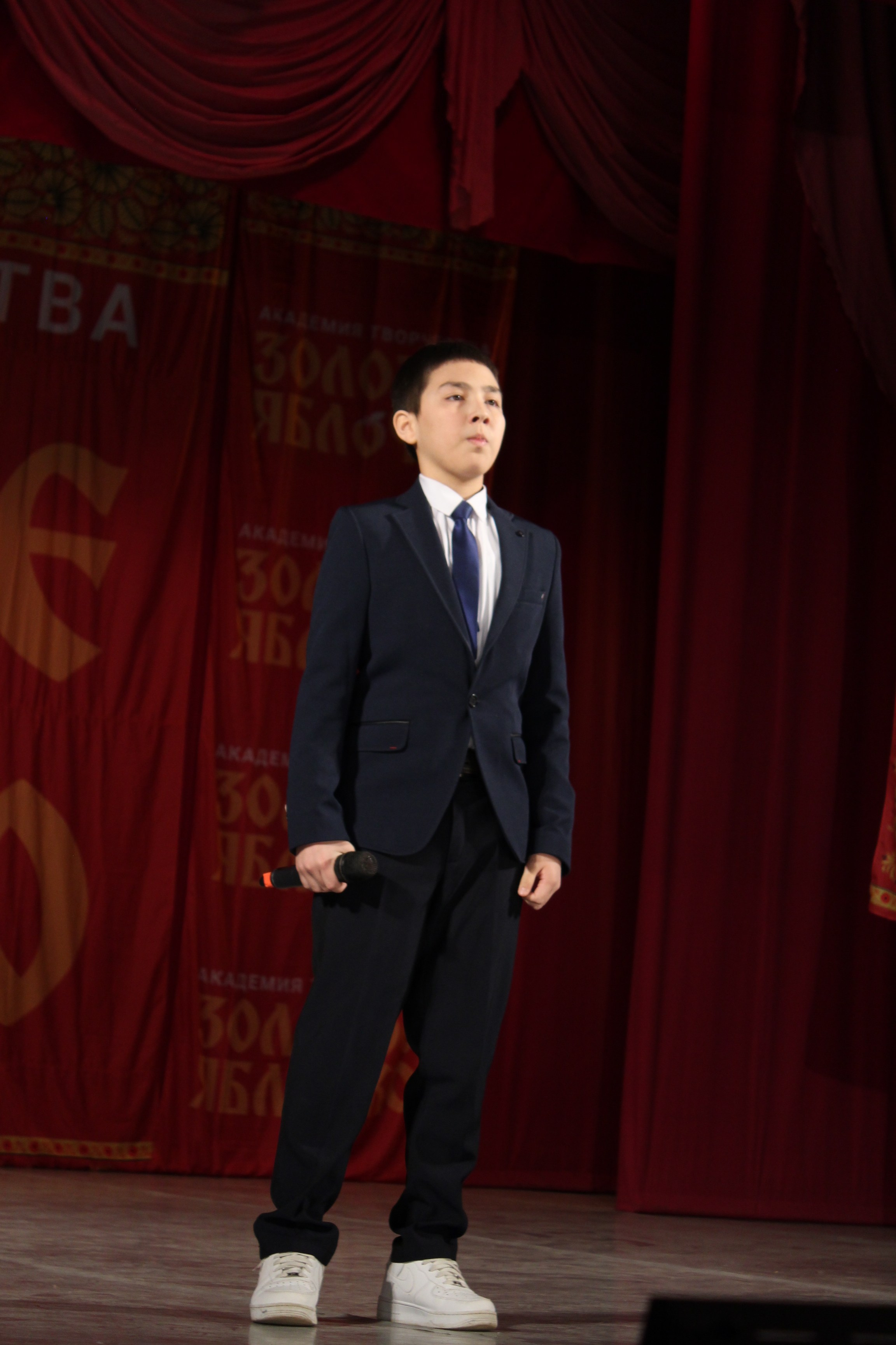 15 марта, г. Саратов. Золотое яблочко