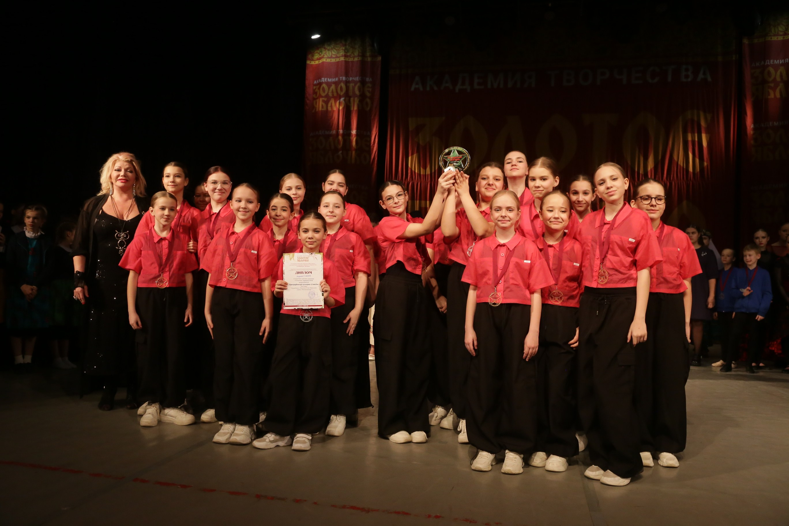 29 марта, г. Калуга. Золотое яблочко