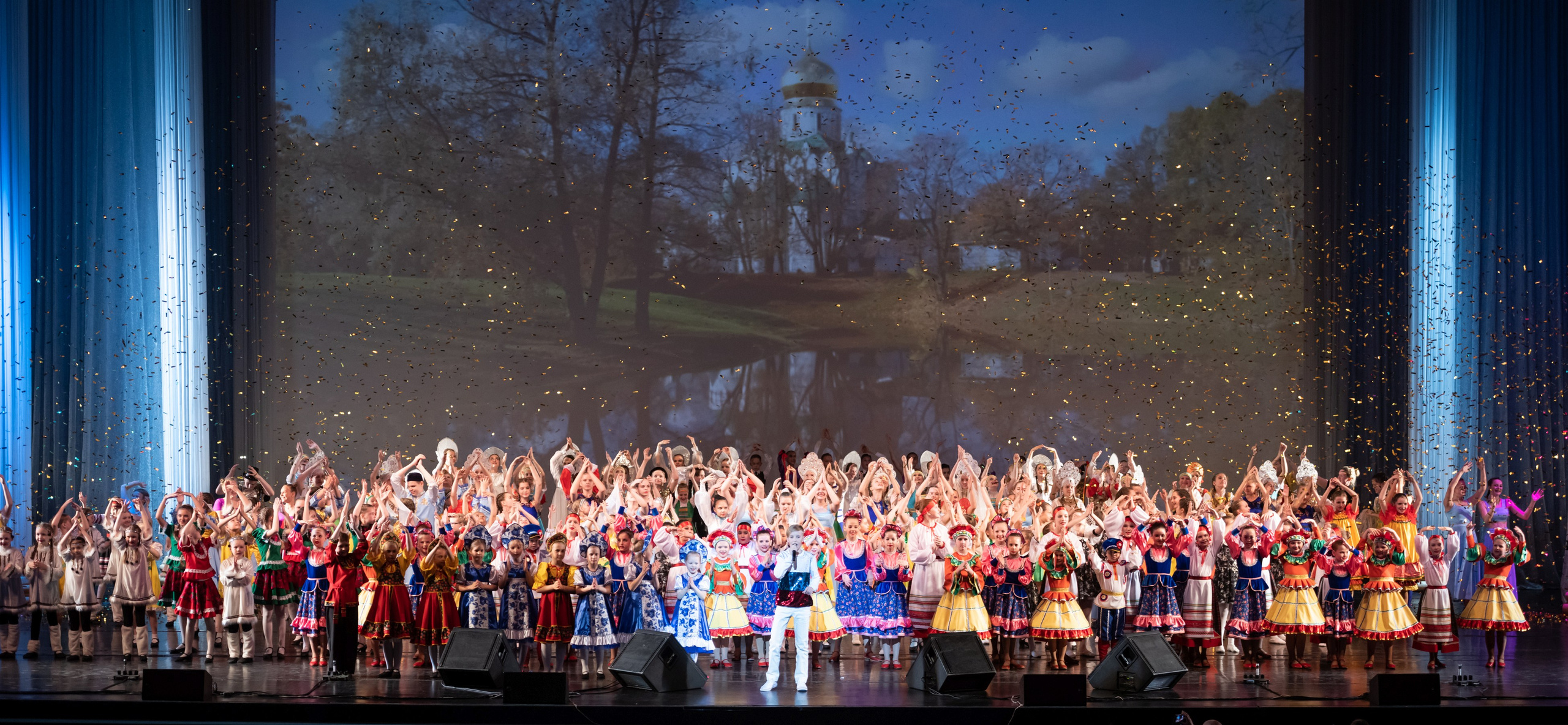 15 сентября, концерт БКЗ. Золотое яблочко