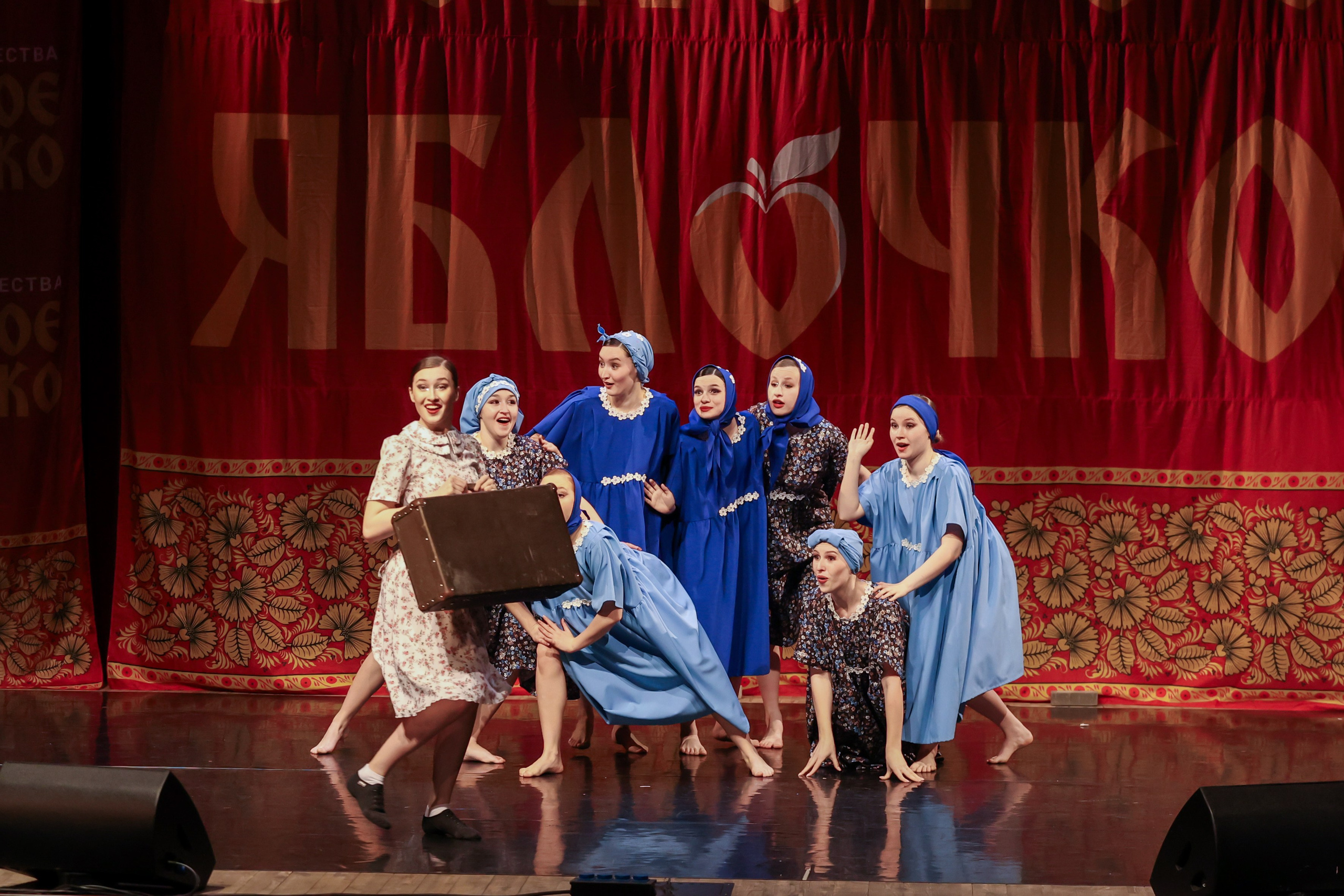 12 апреля, блок 1, г. Москва. Золотое яблочко