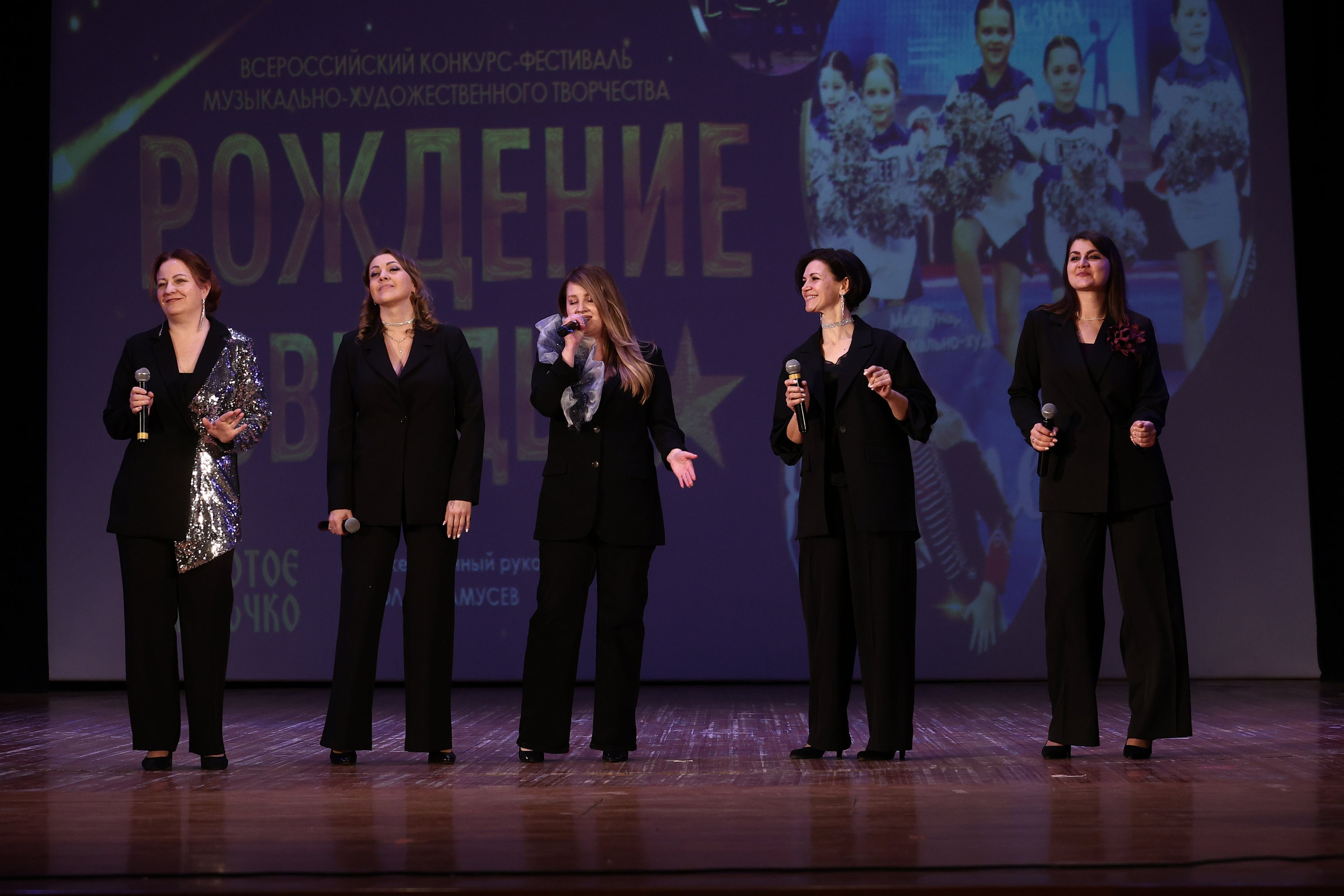 30 марта, г. Самара. Золотое яблочко