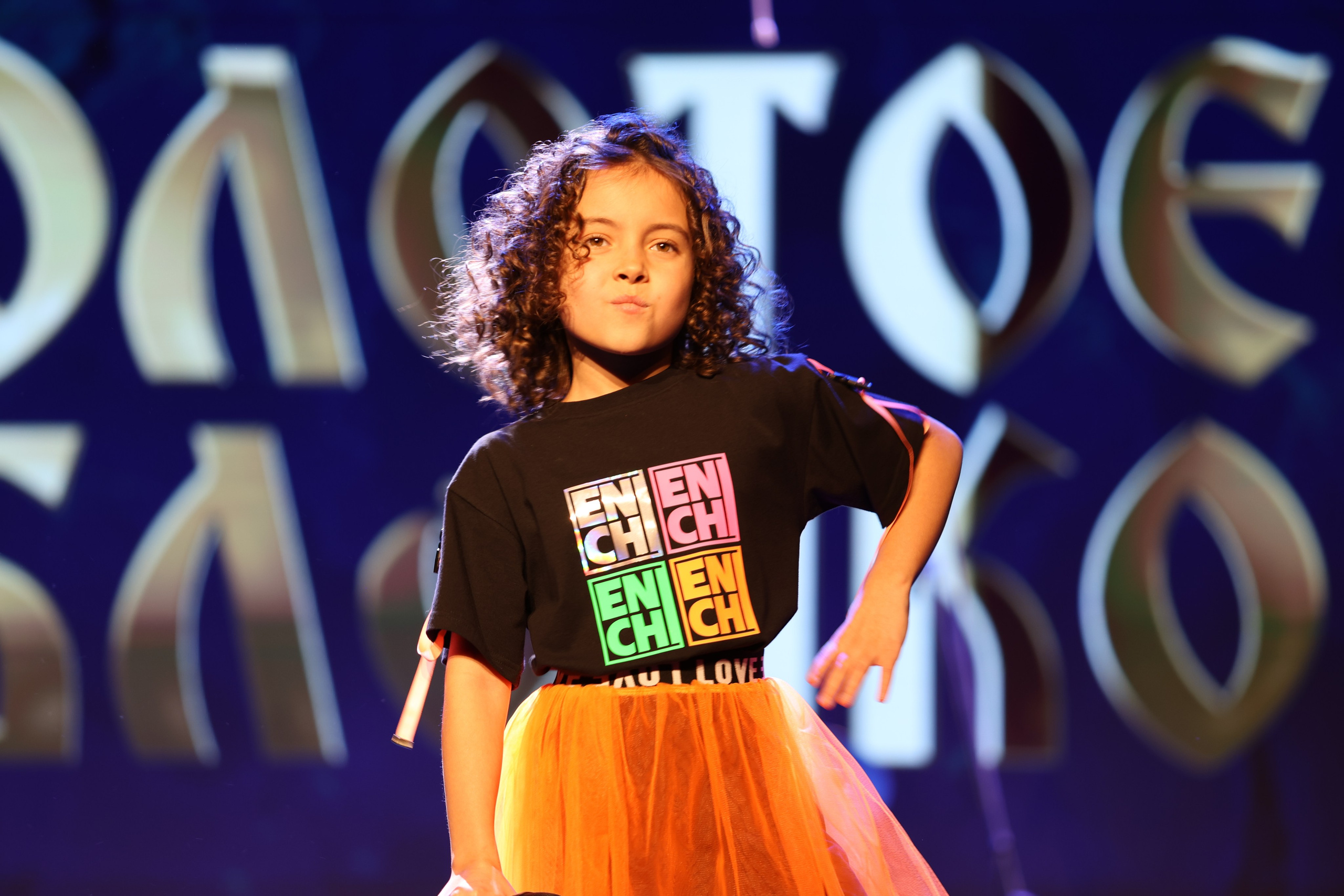 25 января, г. Челябинск. Золотое яблочко