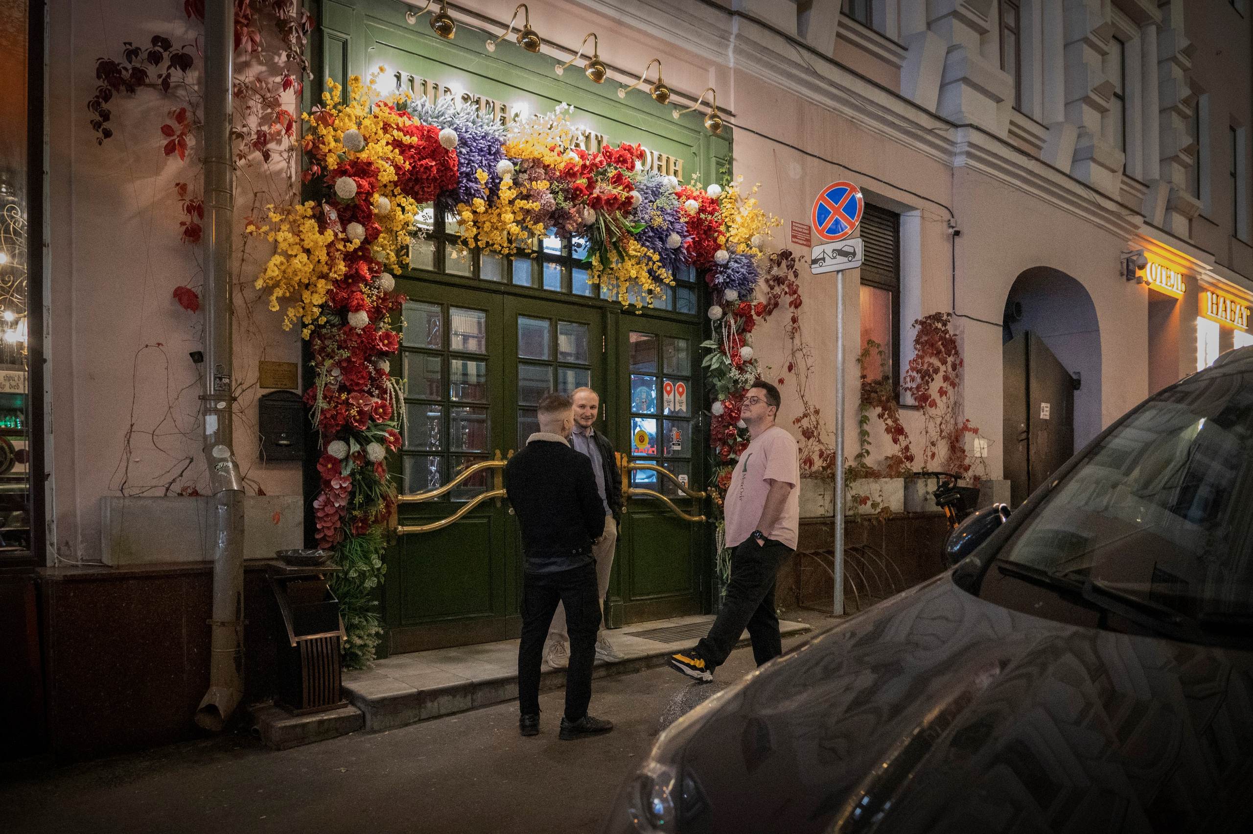 Песни. 16 тонн Арбат. 11.10.26. Дарья Халявина | Репортажный и концертный фотограф