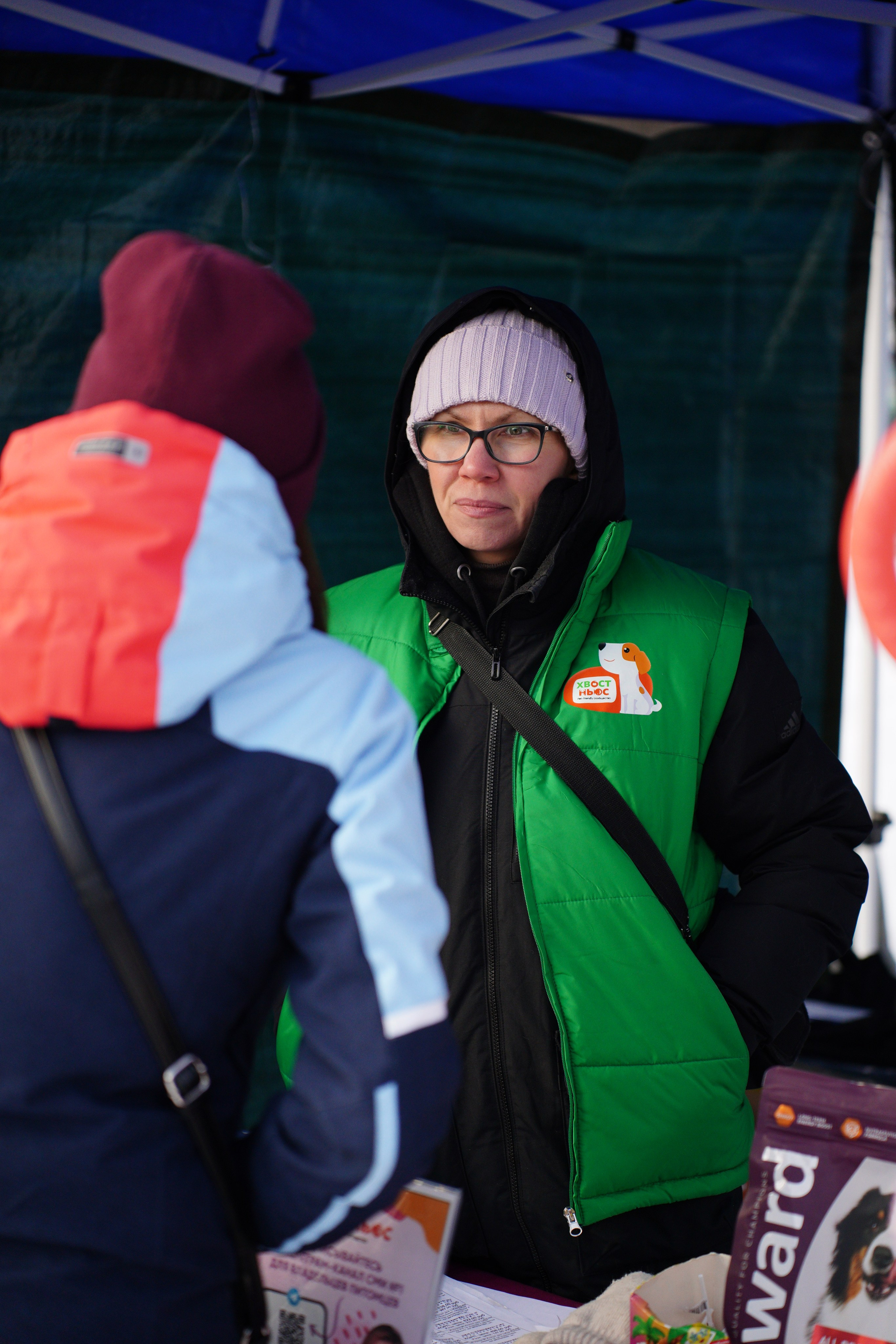 Благотворительная Акция «Ищу Человека». Pupov.png