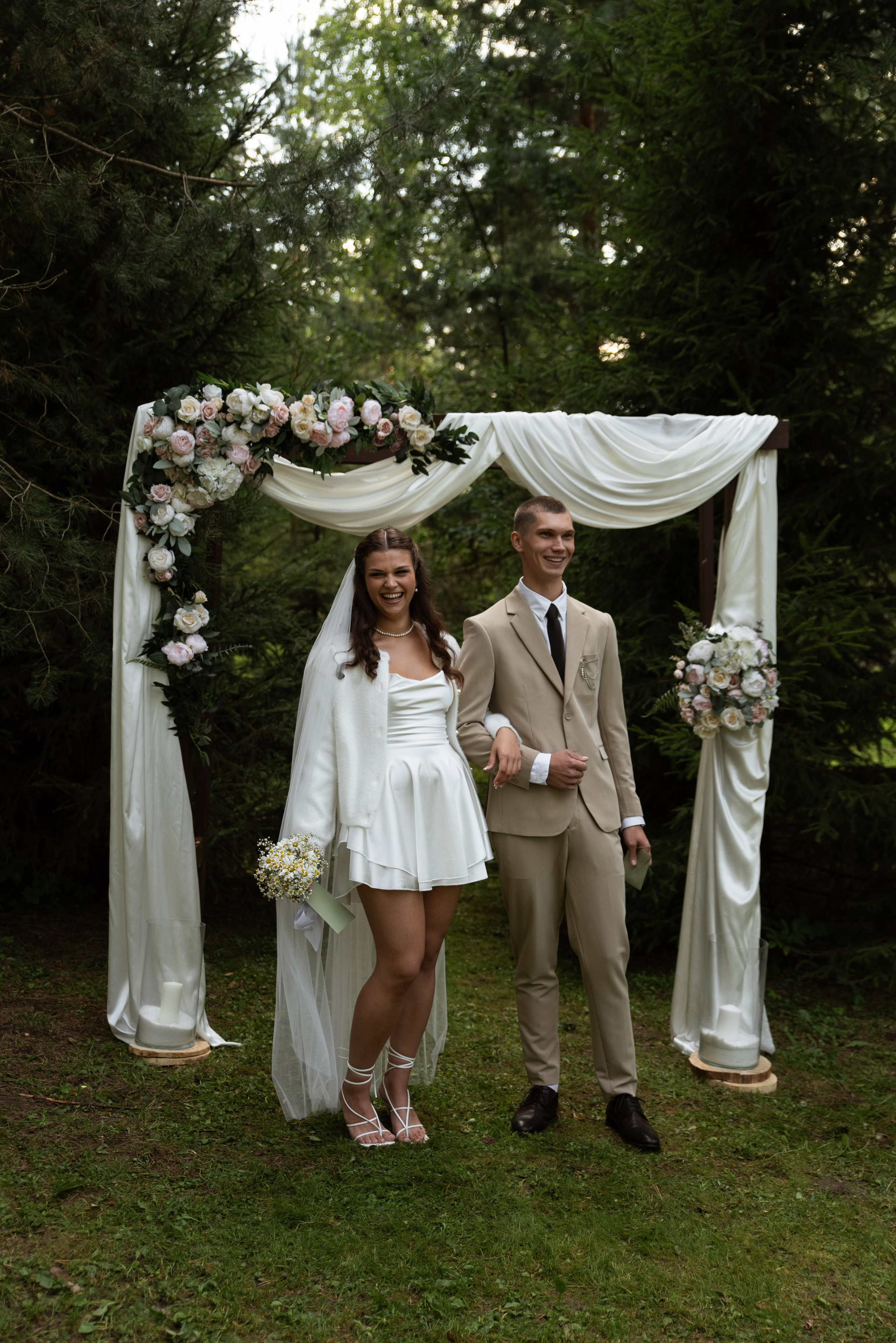 Маша и Рома. Обо мне