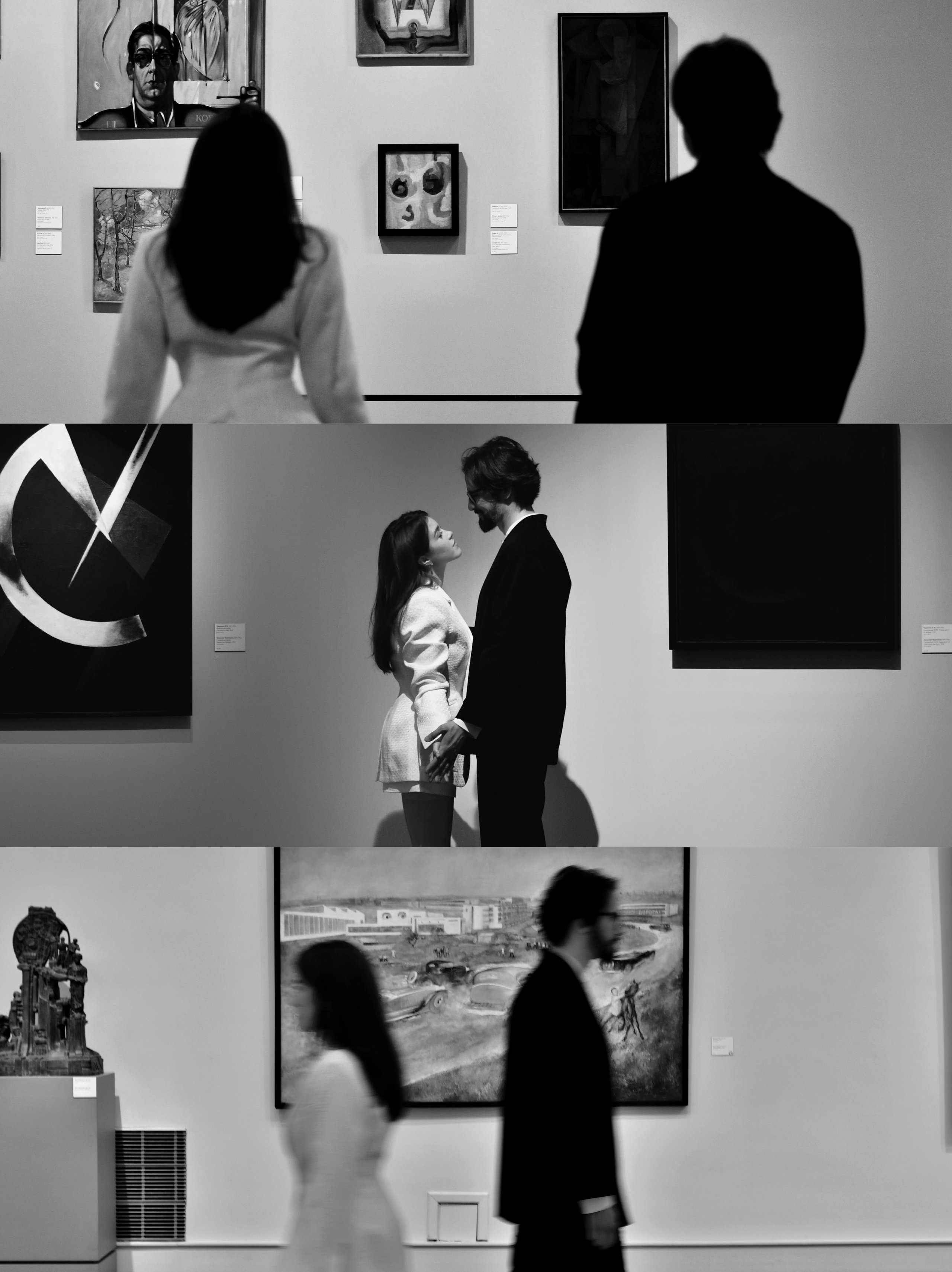 Анастасия & Денис