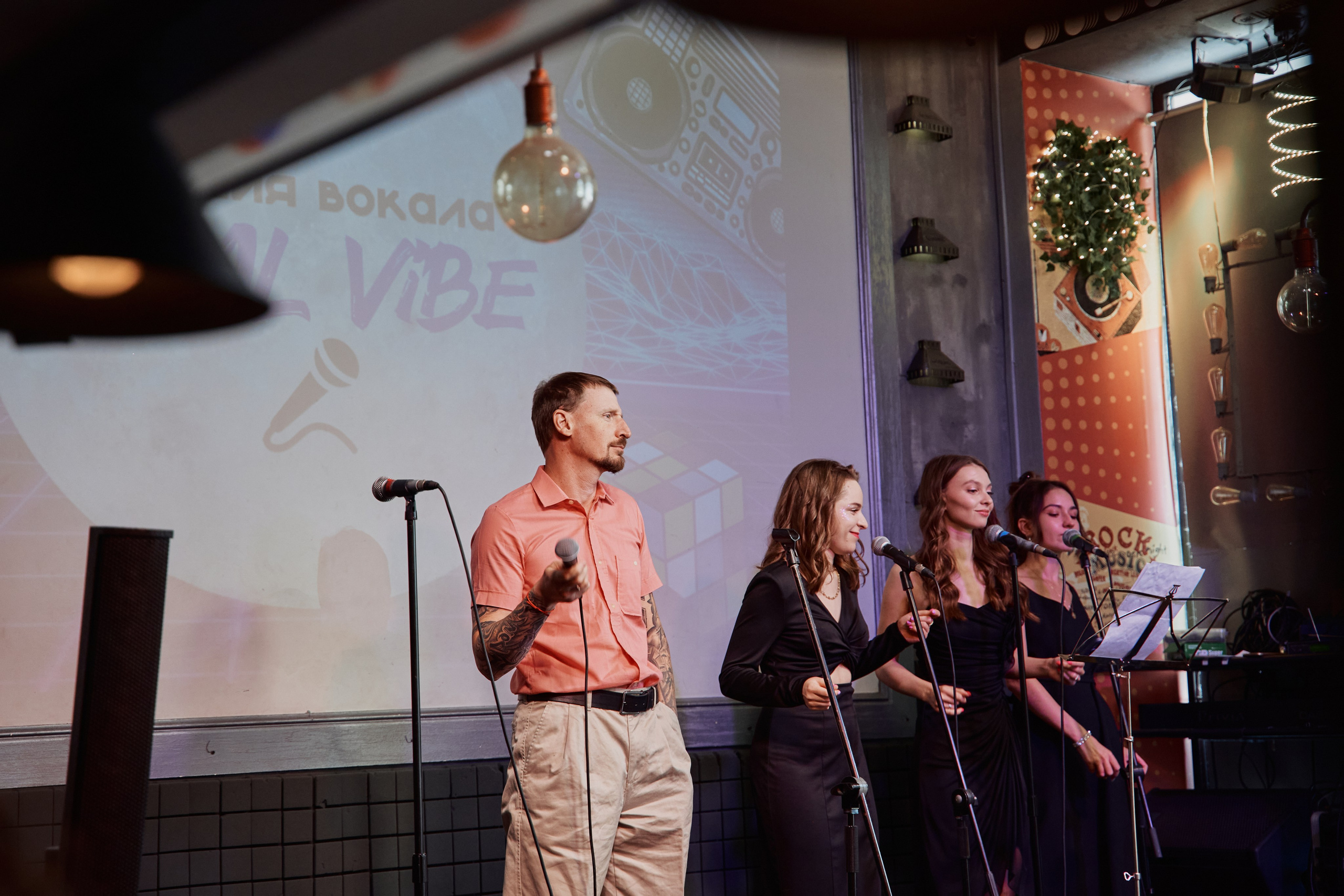 Отчетный концерт школы «VOCAL VIBE». Фотограф Москва Арина Клокова