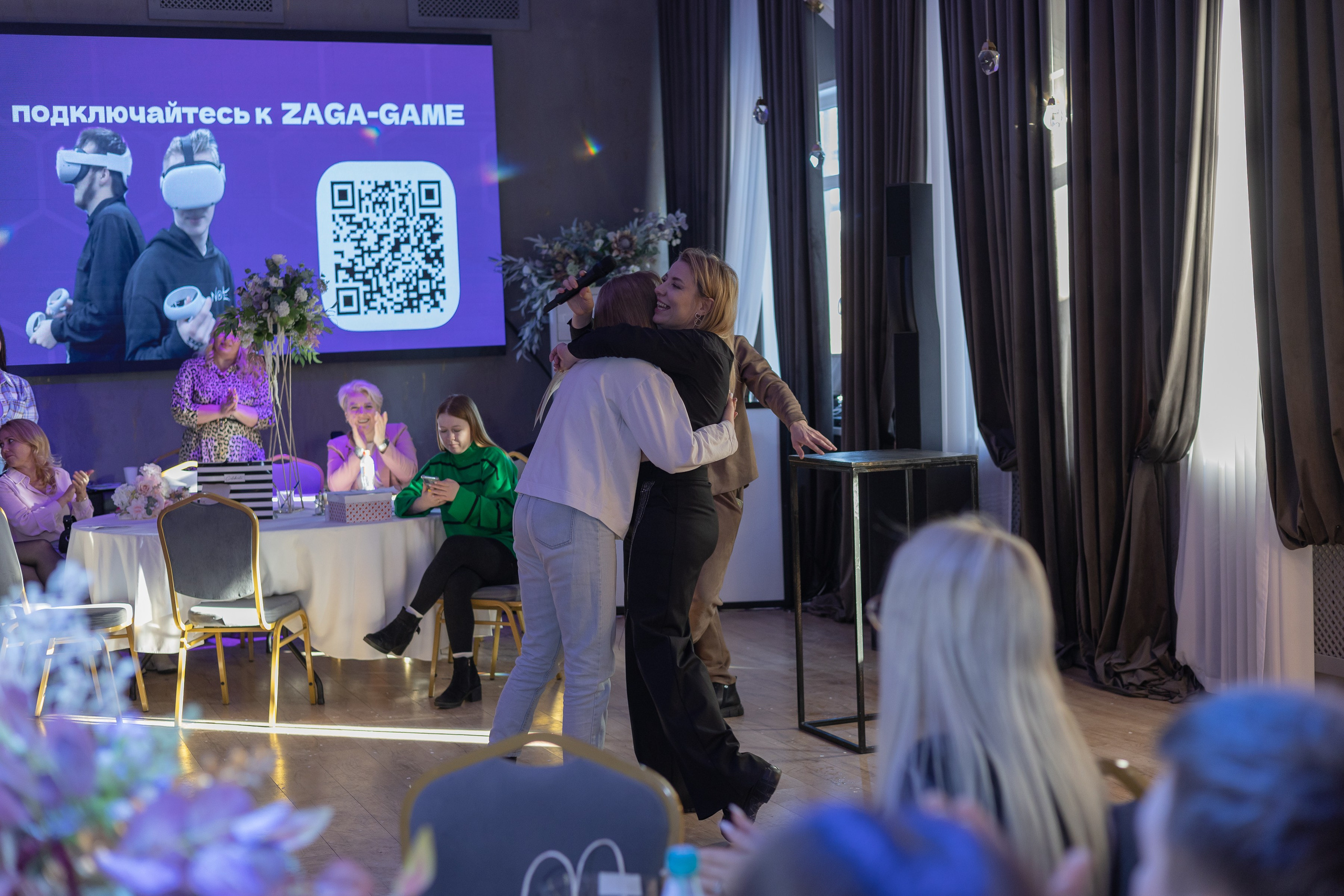 Свадебное чаепитие для молодоженов