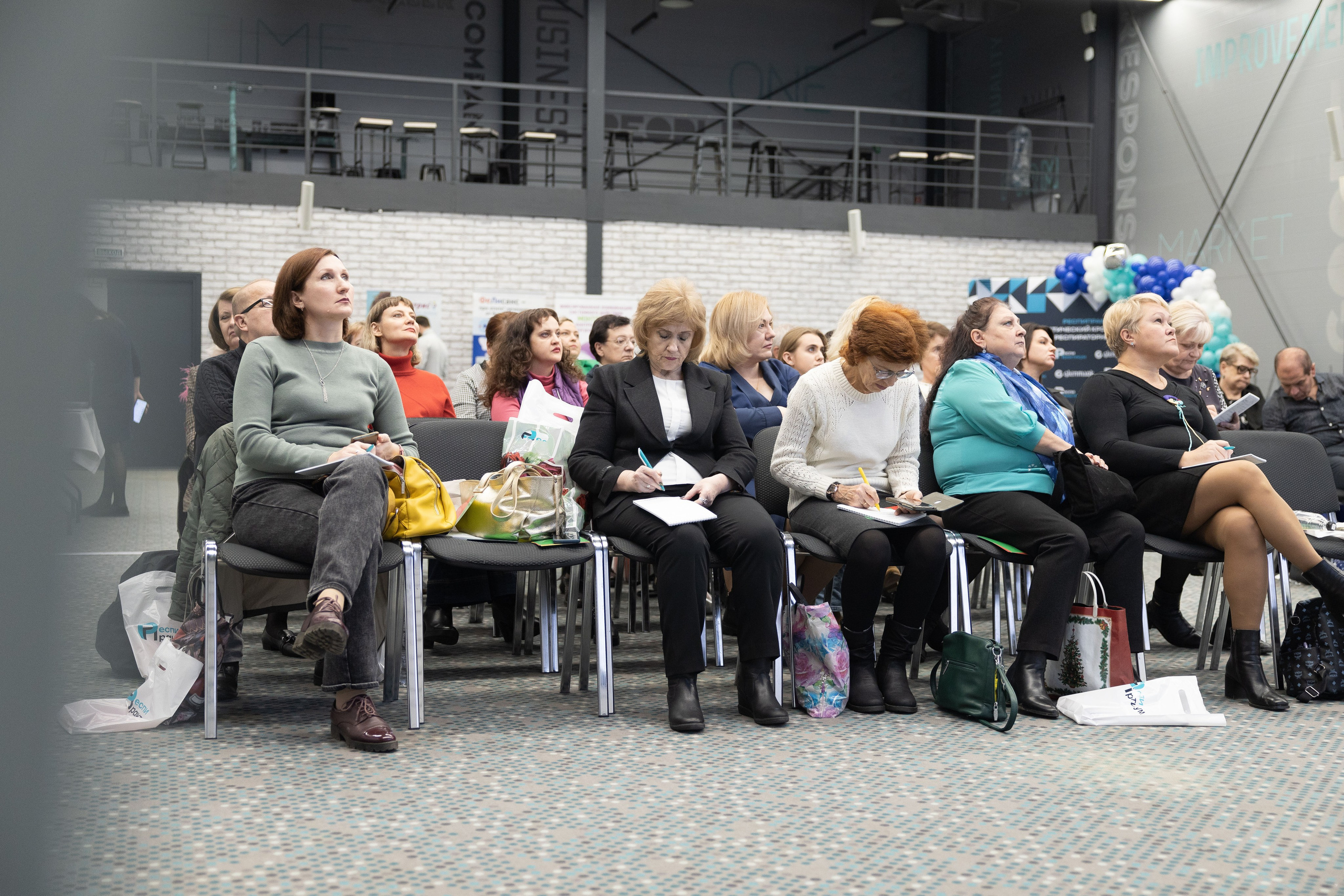 Репортажная съемка конференции. Любовь Юсупова. Фотограф