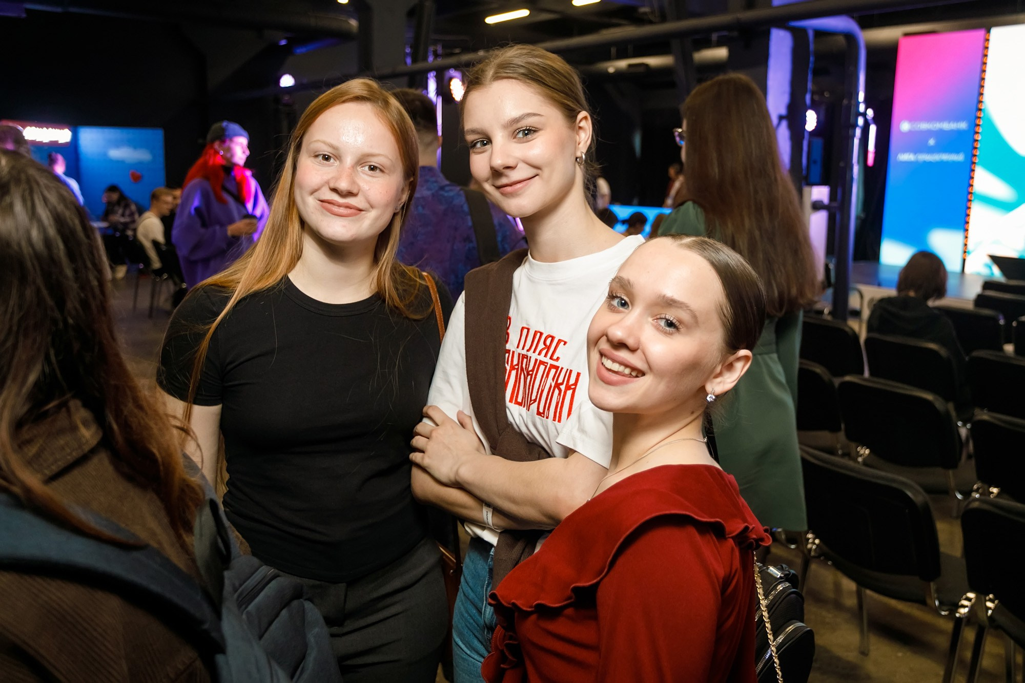 Лига Приключений @ Креативный кластер Квадрат. Репортажный фотограф Максим Полянский. Москва, Санкт-Петербург, Красноярск
