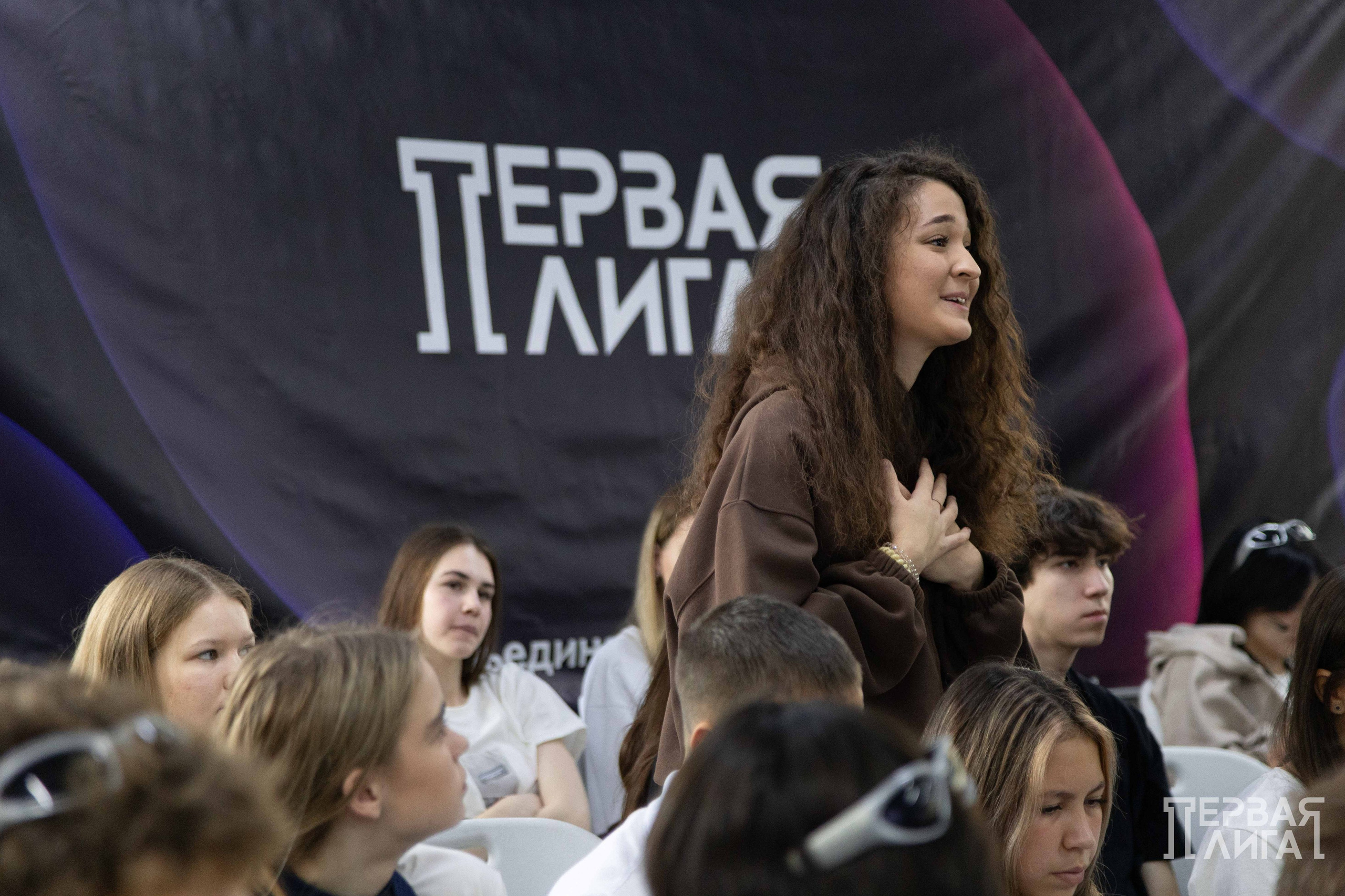 Республиканская образовательная кадровая программа «Первая лига». Главная