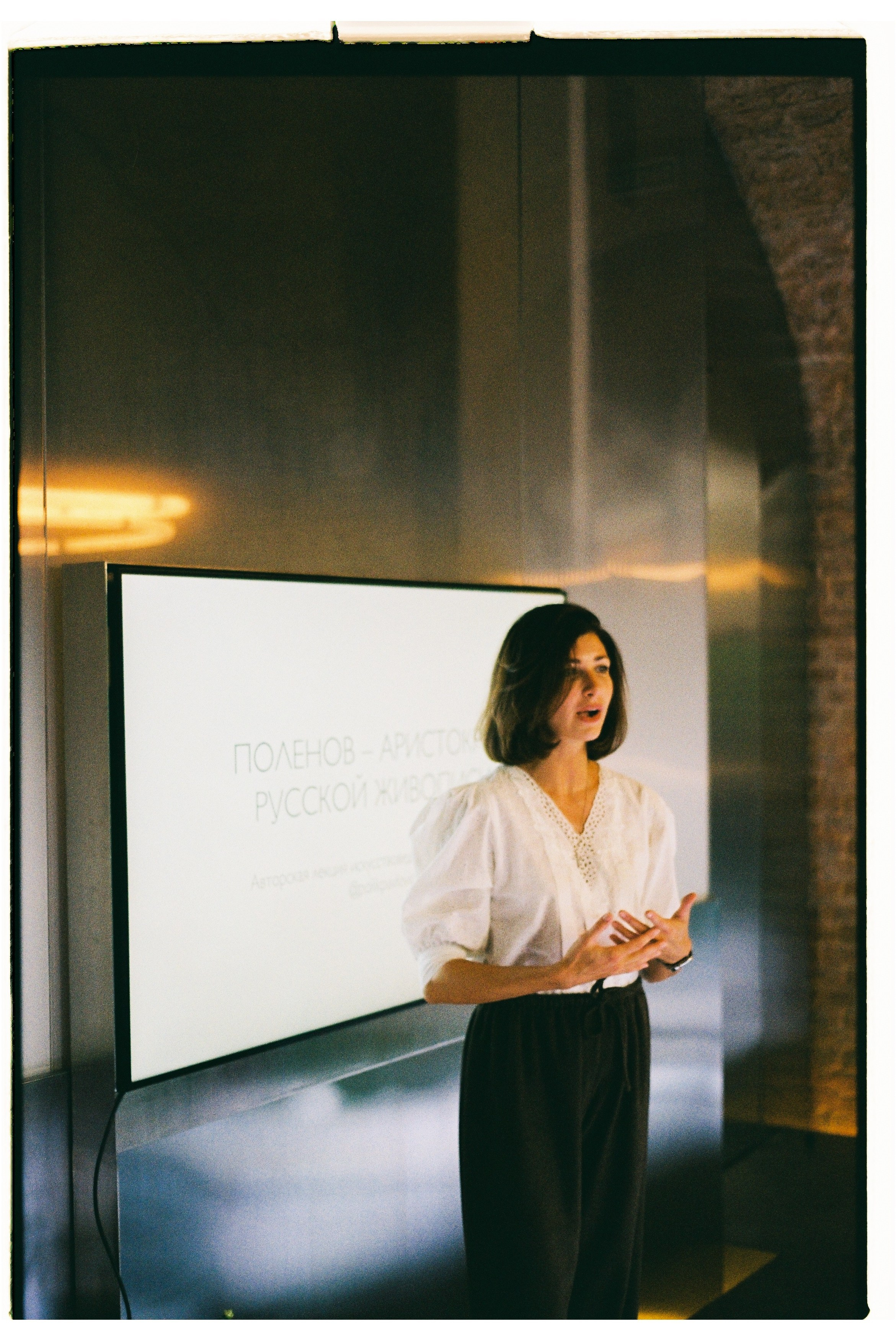 Лекция в DUO. Свадебный фотограф в Москве Евгений Рыжов