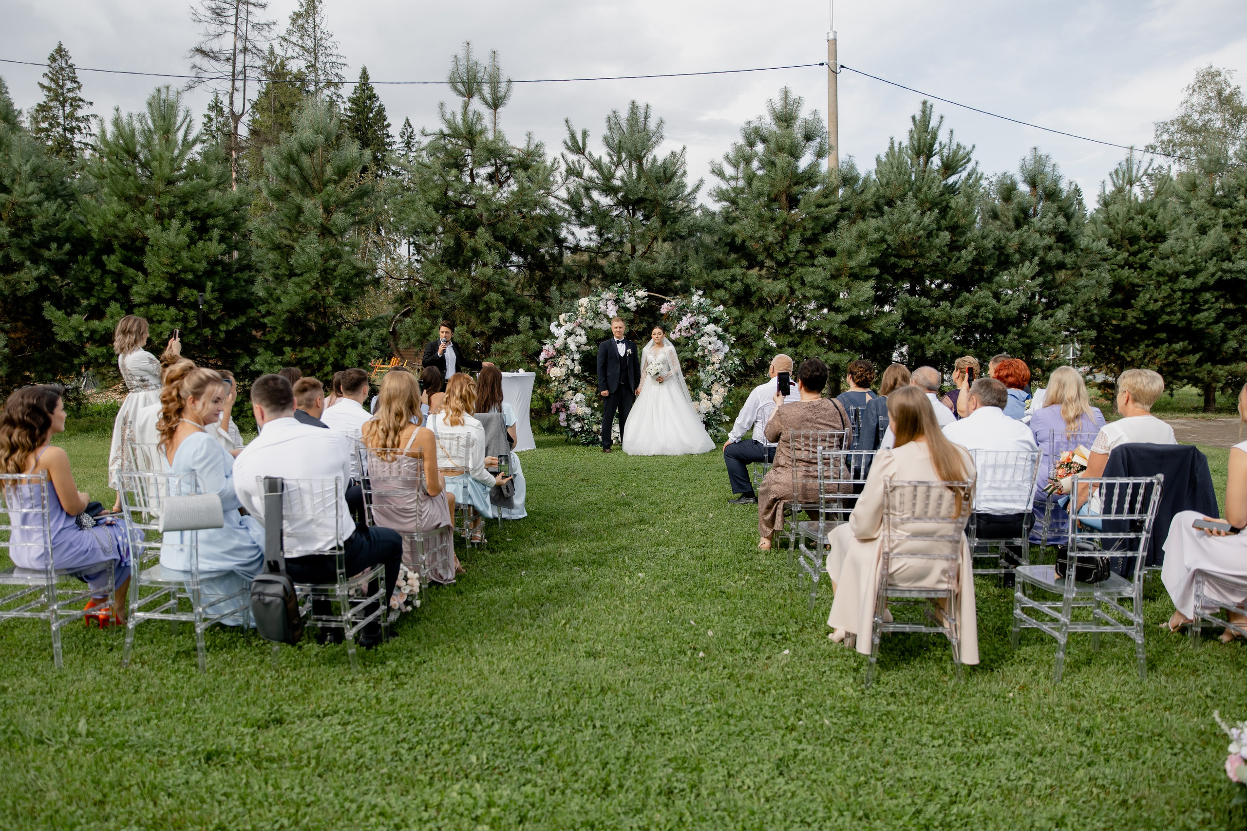 Павел и Екатерина. Свадебный фотограф Стефания|Москва