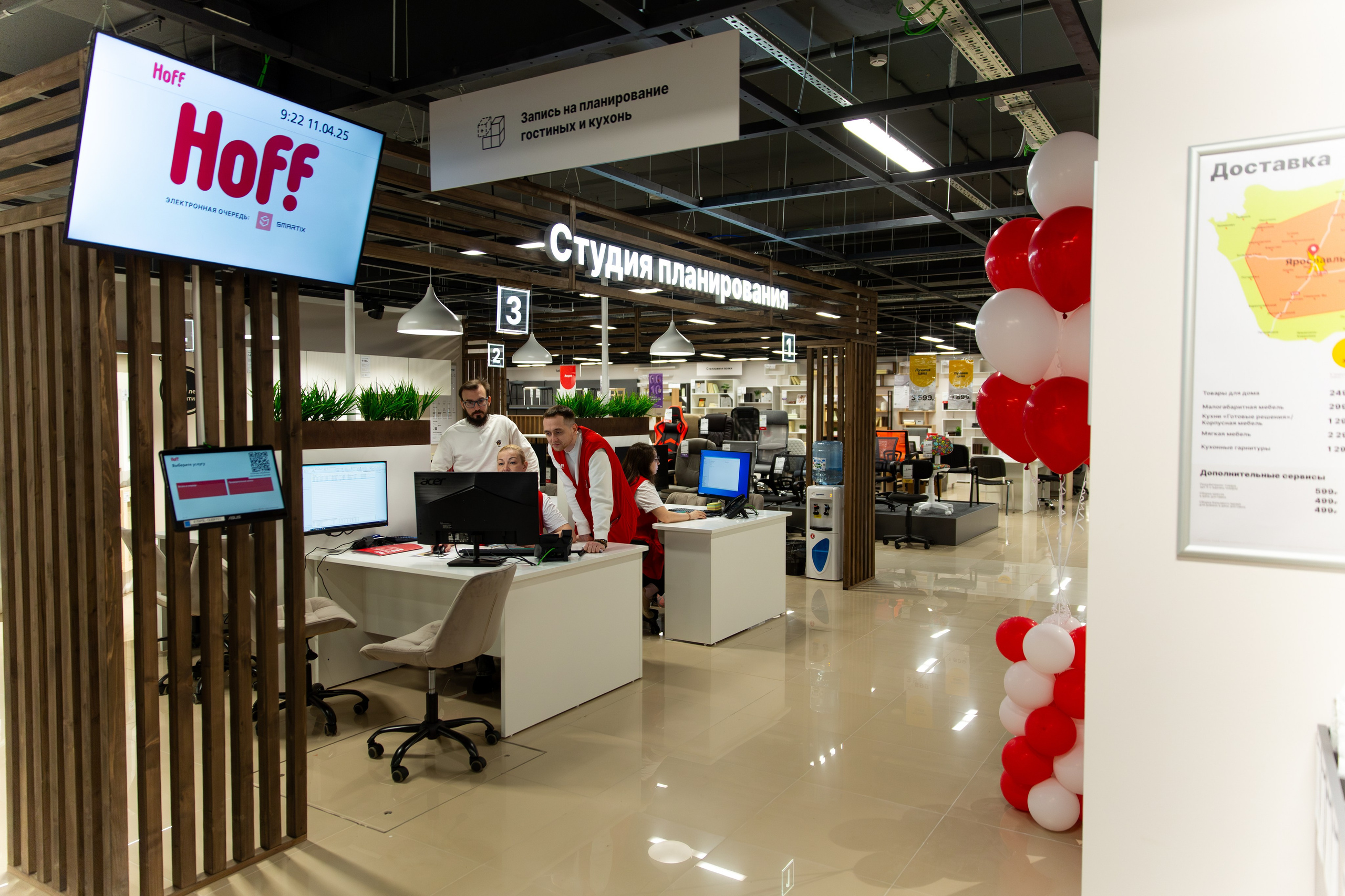 Открытие HOFF. Свадебный и репортажный фотограф в Ярославле Евгений Шовдин