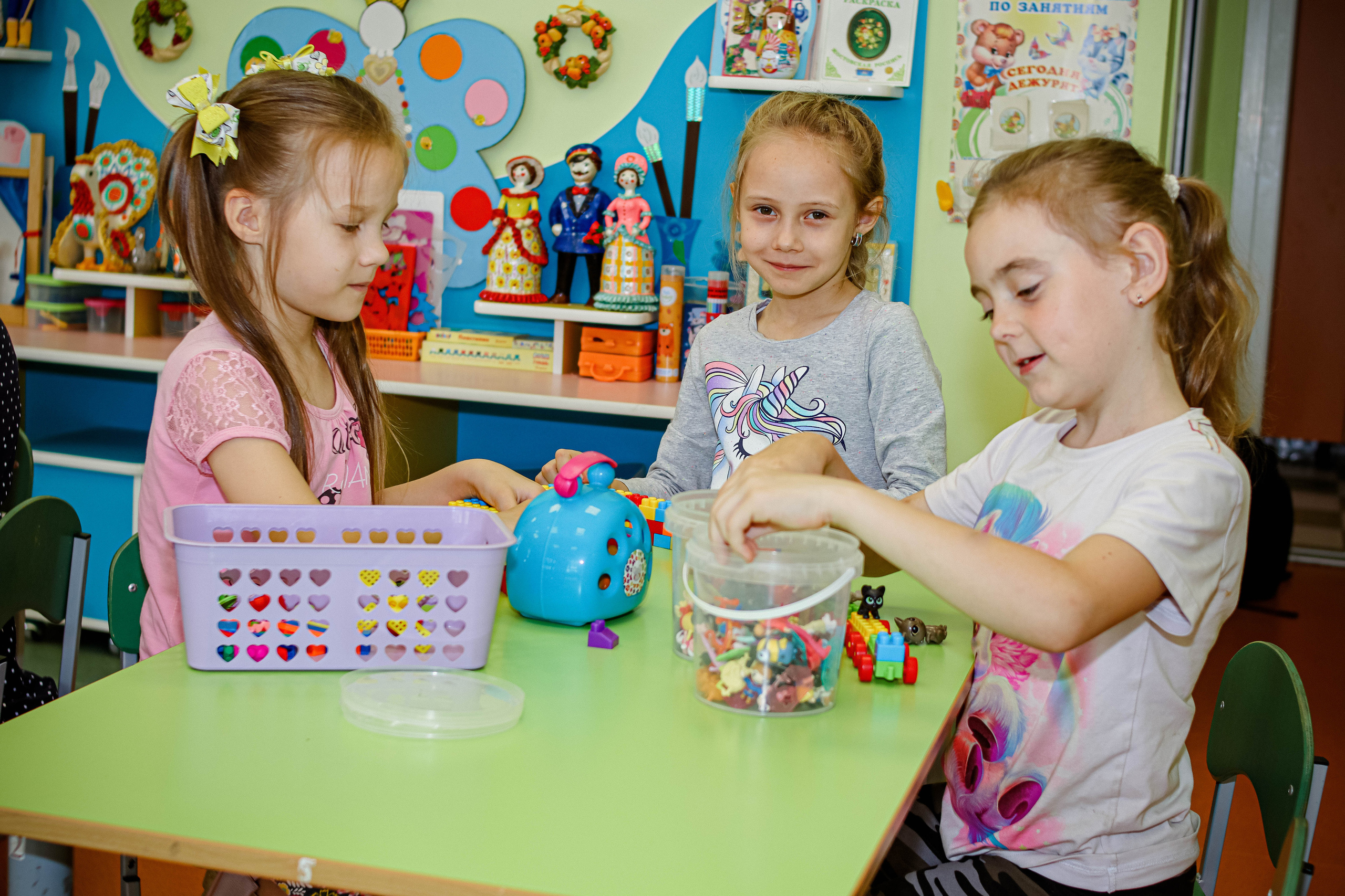 Садики. Alexsaphoto.ru