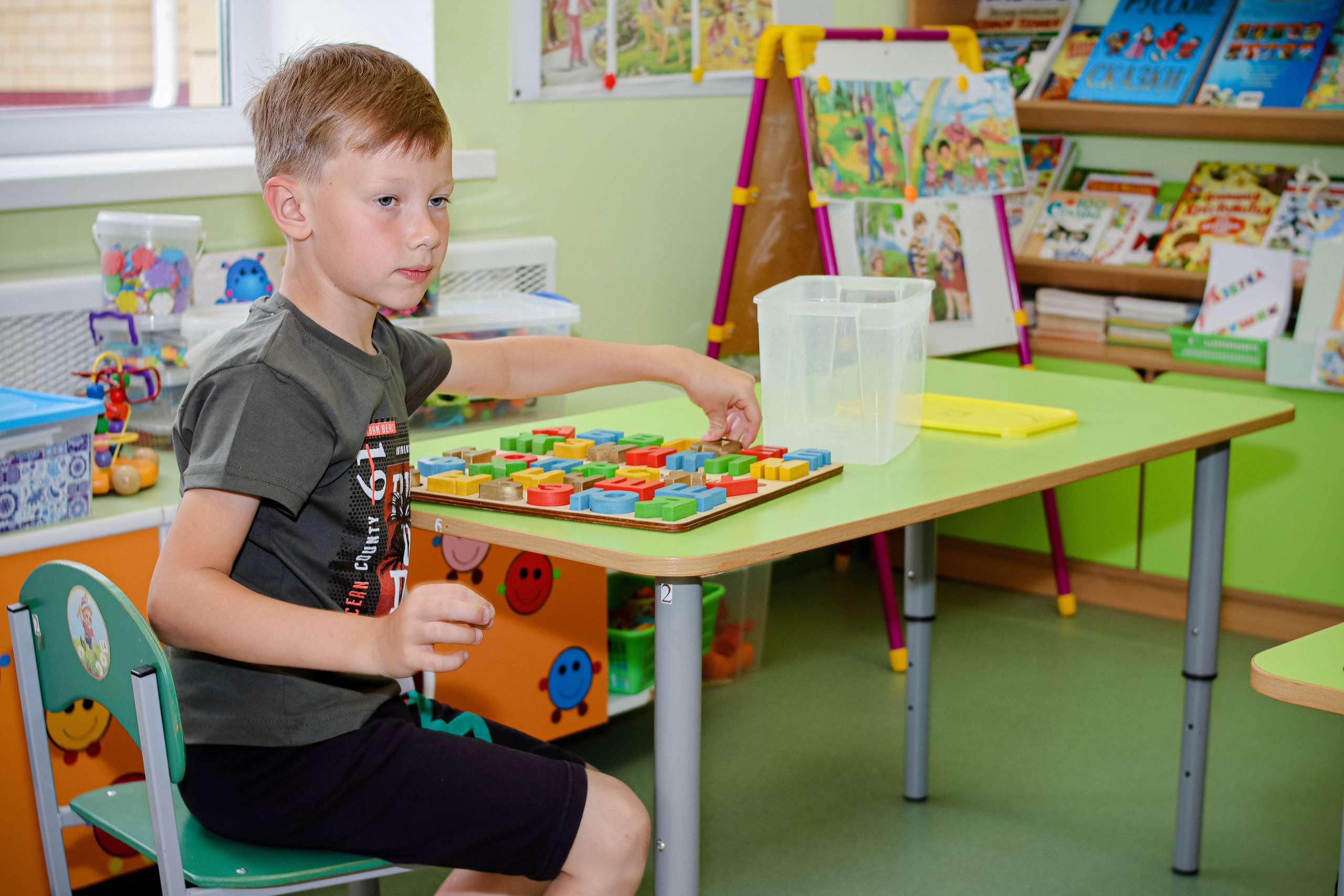 Садики. Alexsaphoto.ru