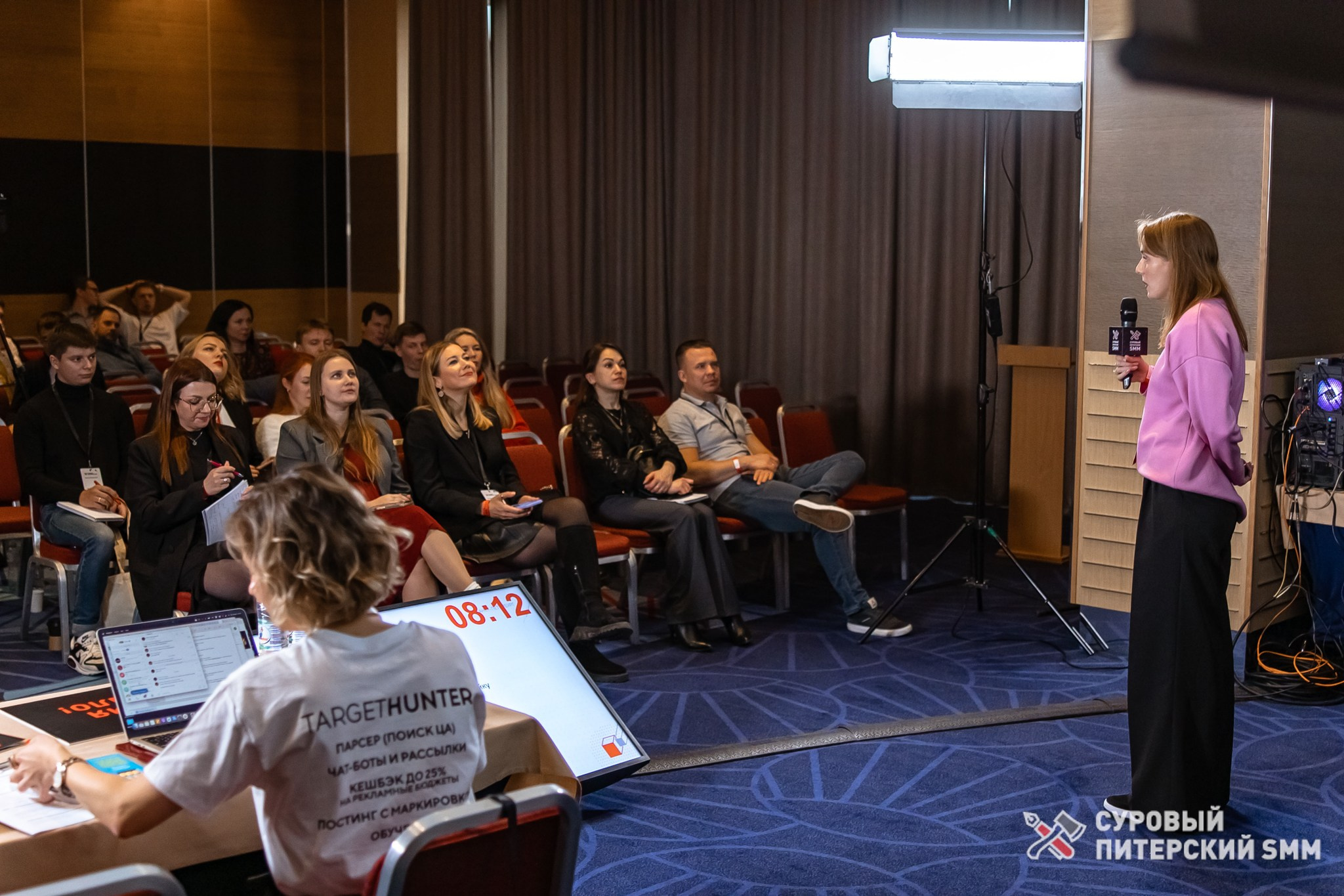 Репортаж конференции «Суровый Питерский SMM». Фотограф в Санкт-Петербурге Ефремова Наталья