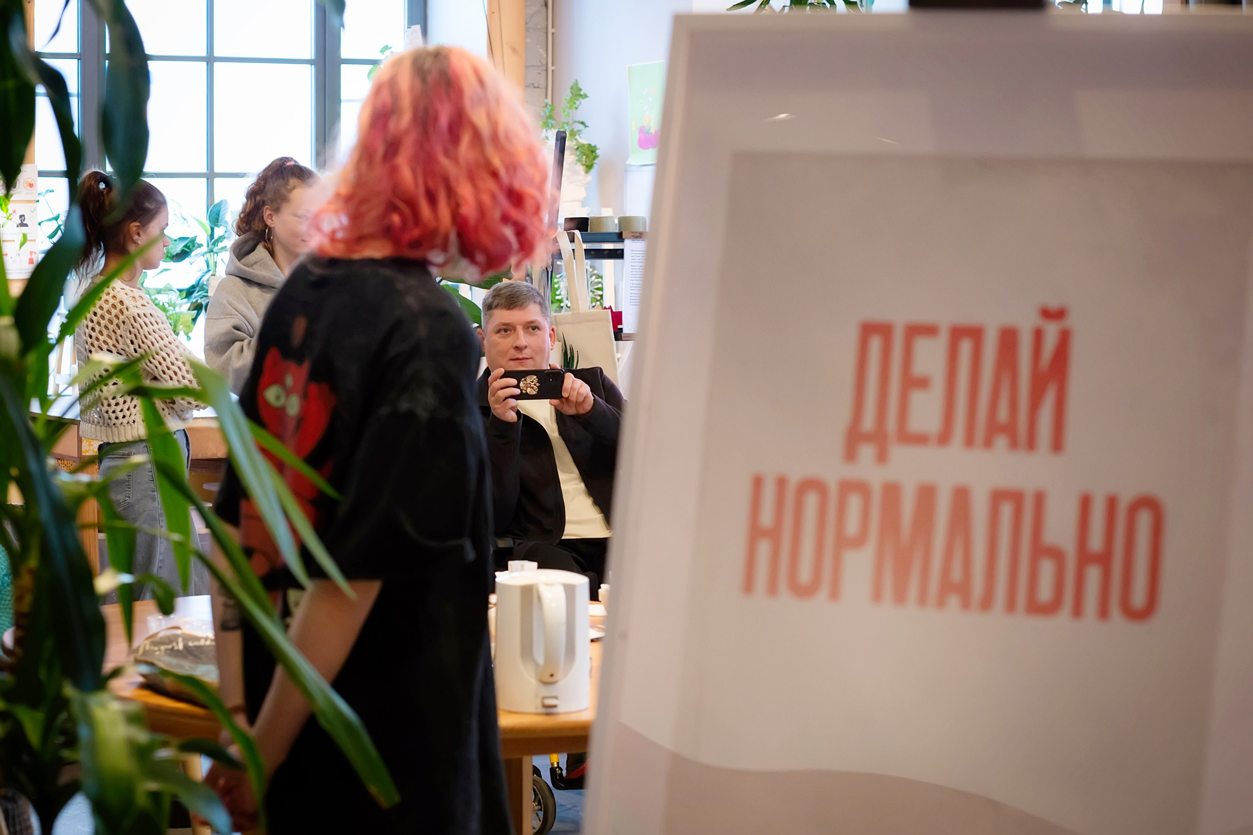 Фотосъемка фестиваля навыков в СПБ Фестиваль полезных навыков. Портретные фотосессии, контент-съемки, репортаж