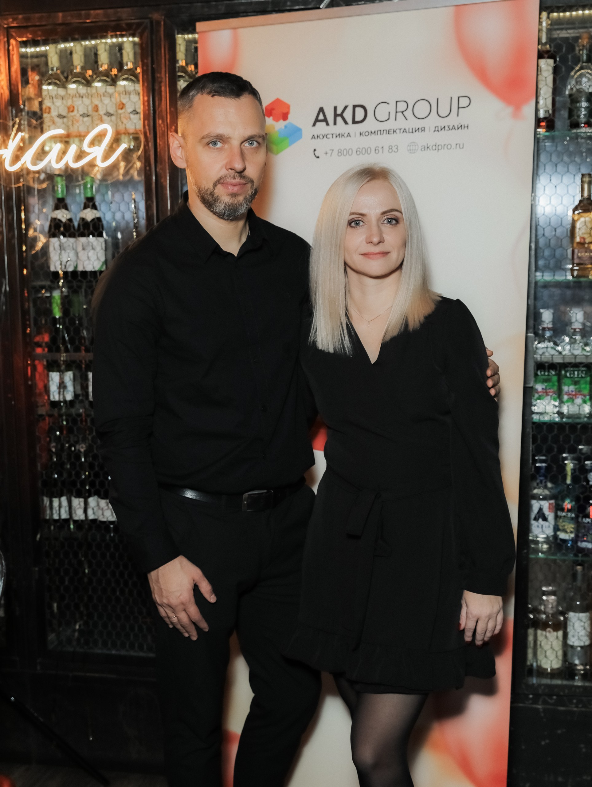 Фотосессия дня рождения компании AKD Group в Новосибирске — Роман Лахмыткин