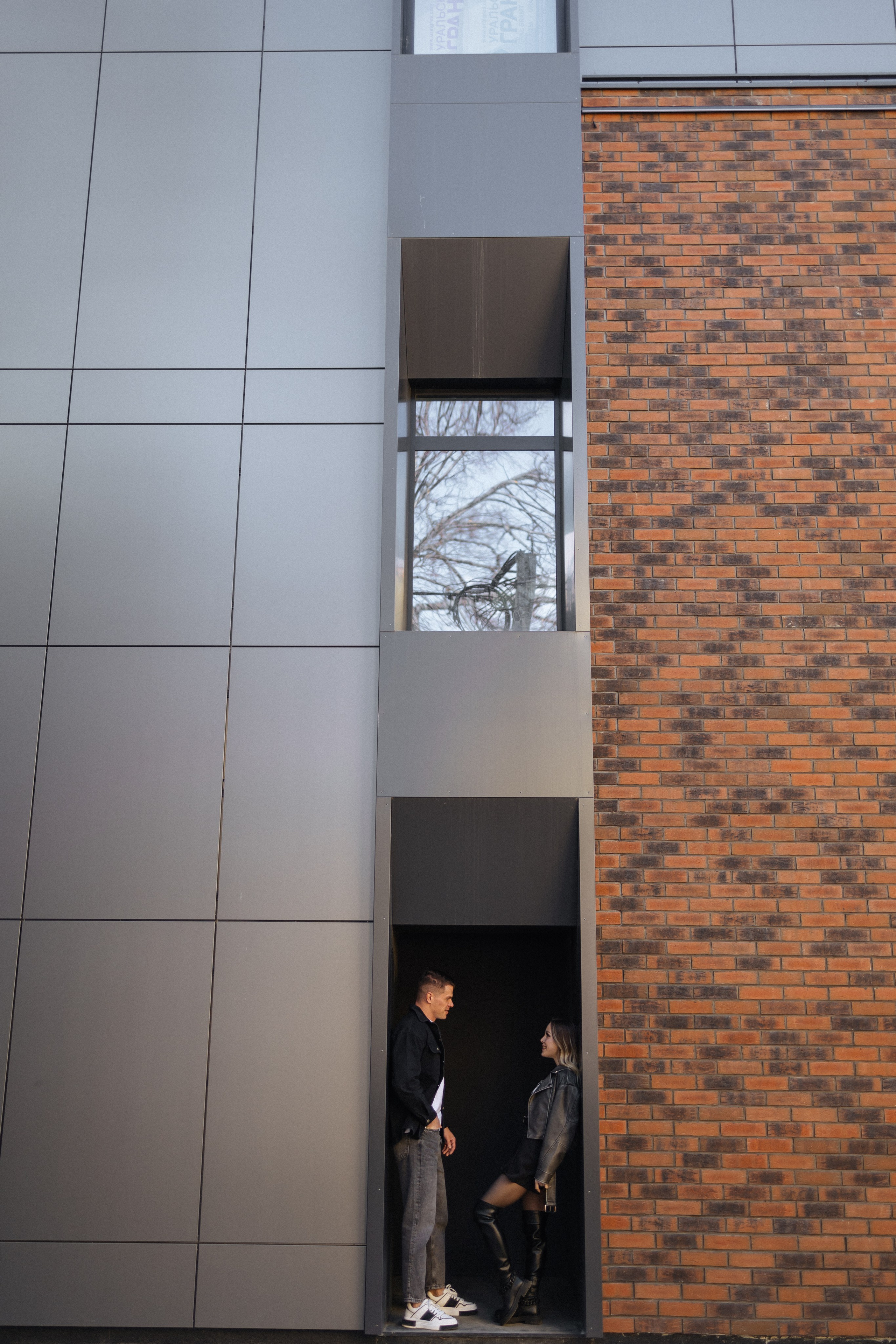 Карина и Артём