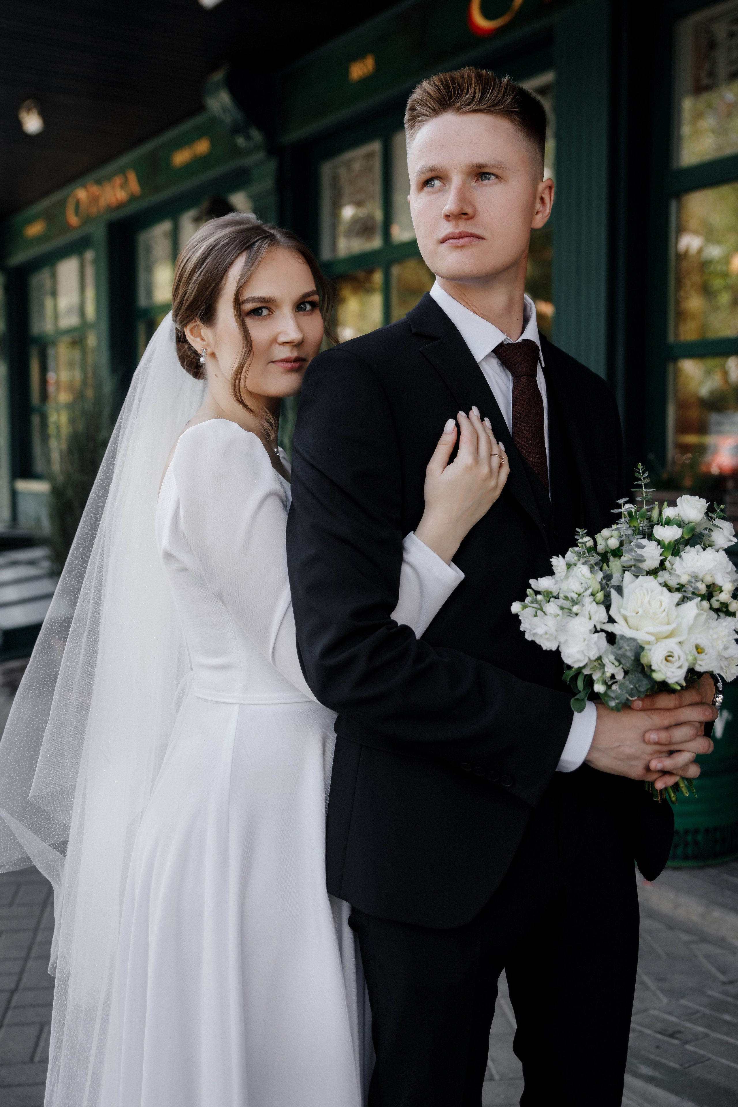 Александр+Ирина. Главная